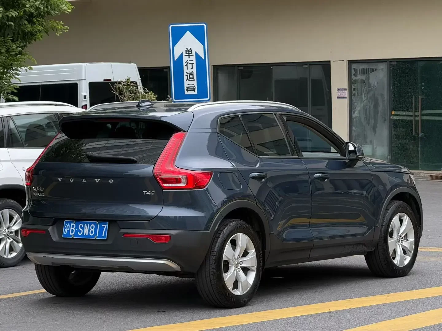 Volvo XC40