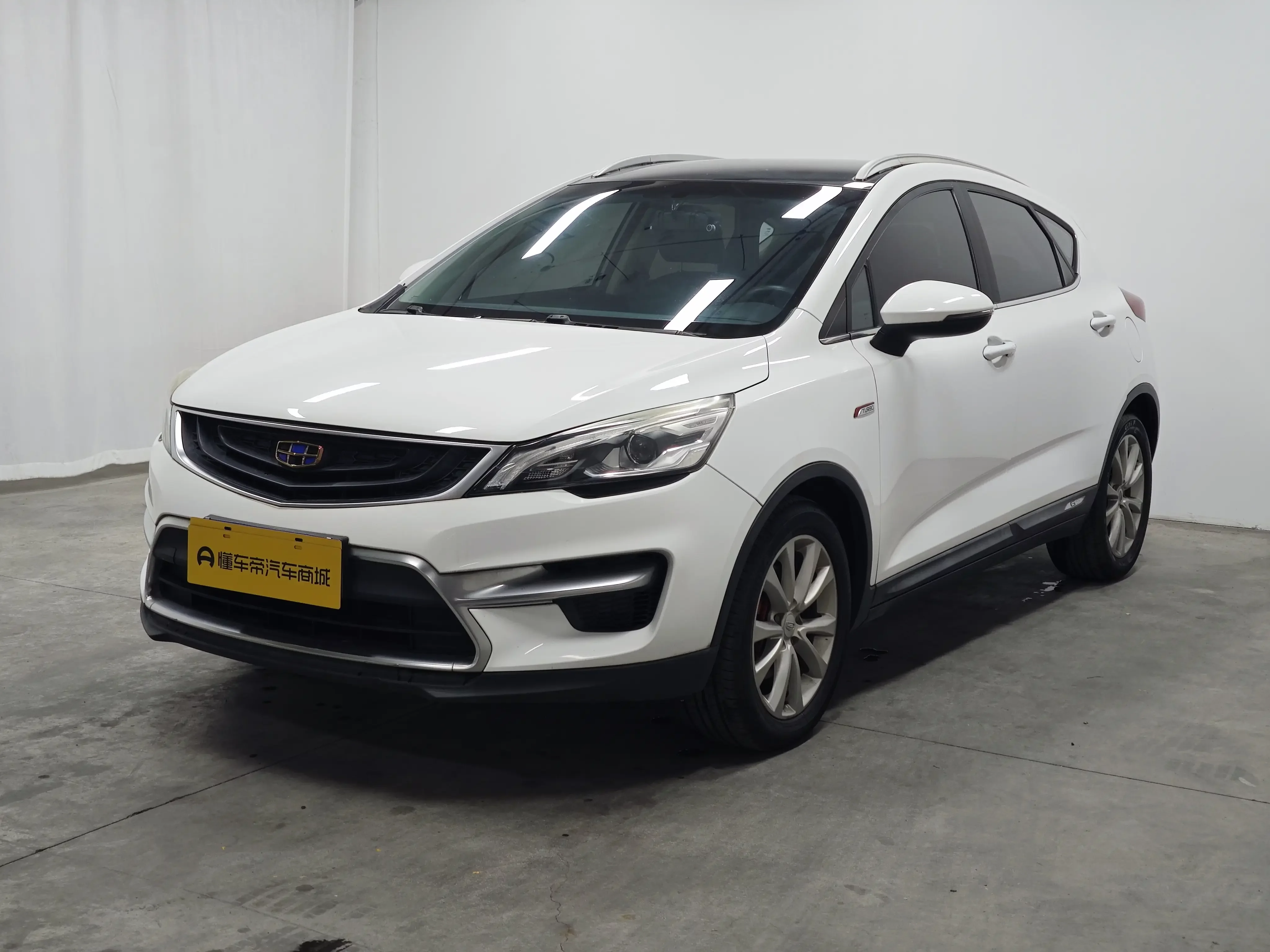 Geely Emgrand GS