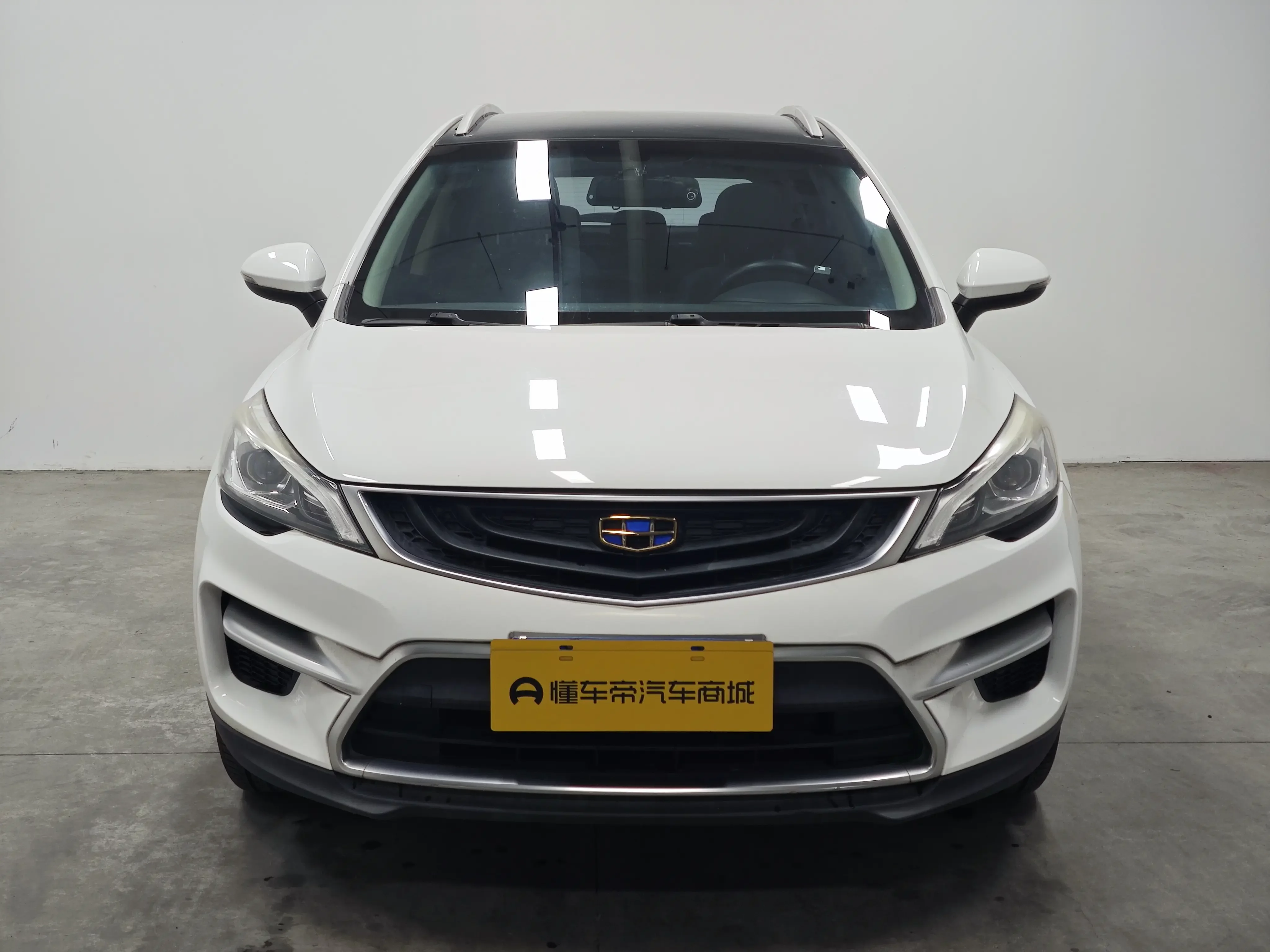 Geely Emgrand GS
