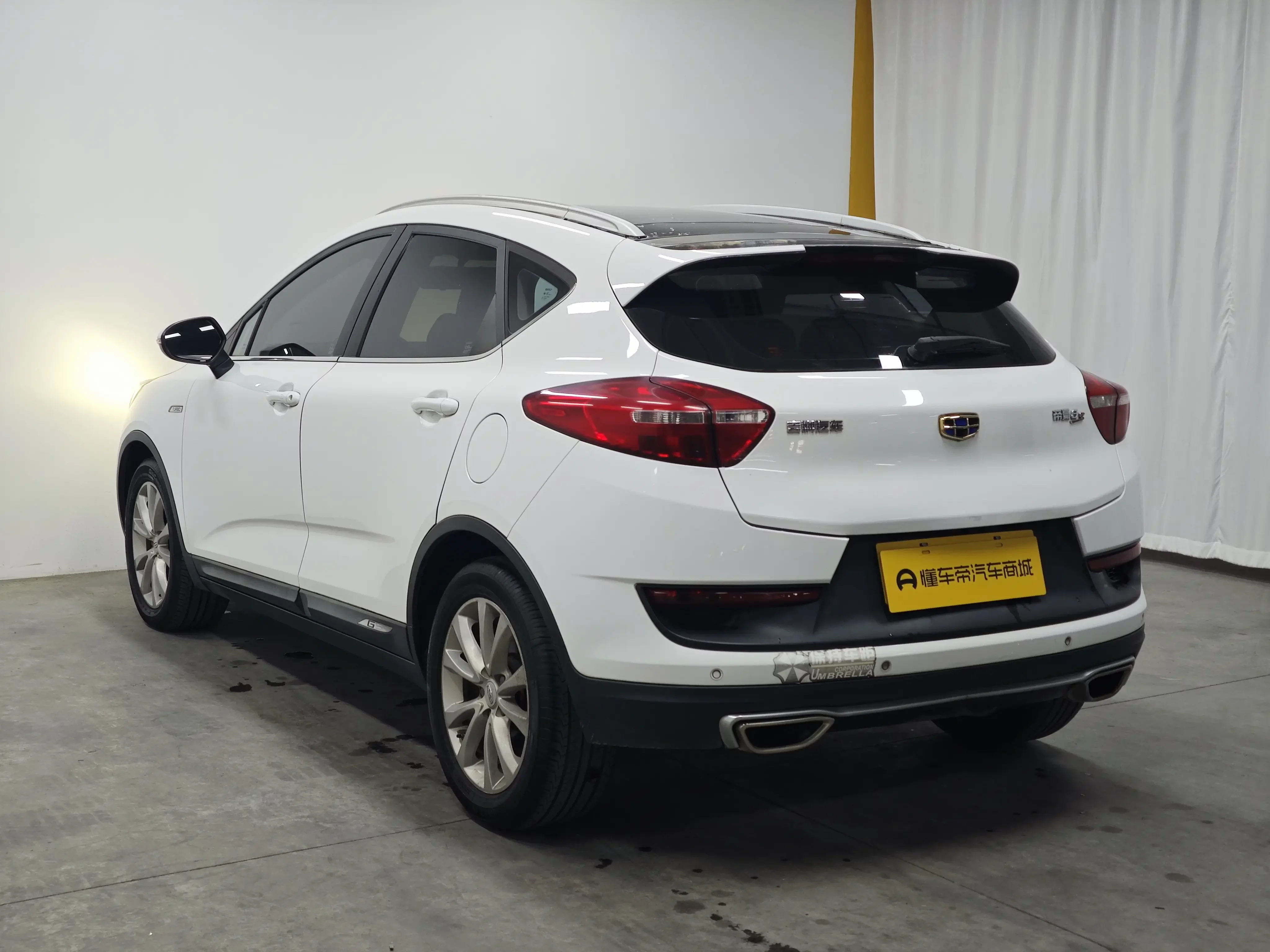 Geely Emgrand GS