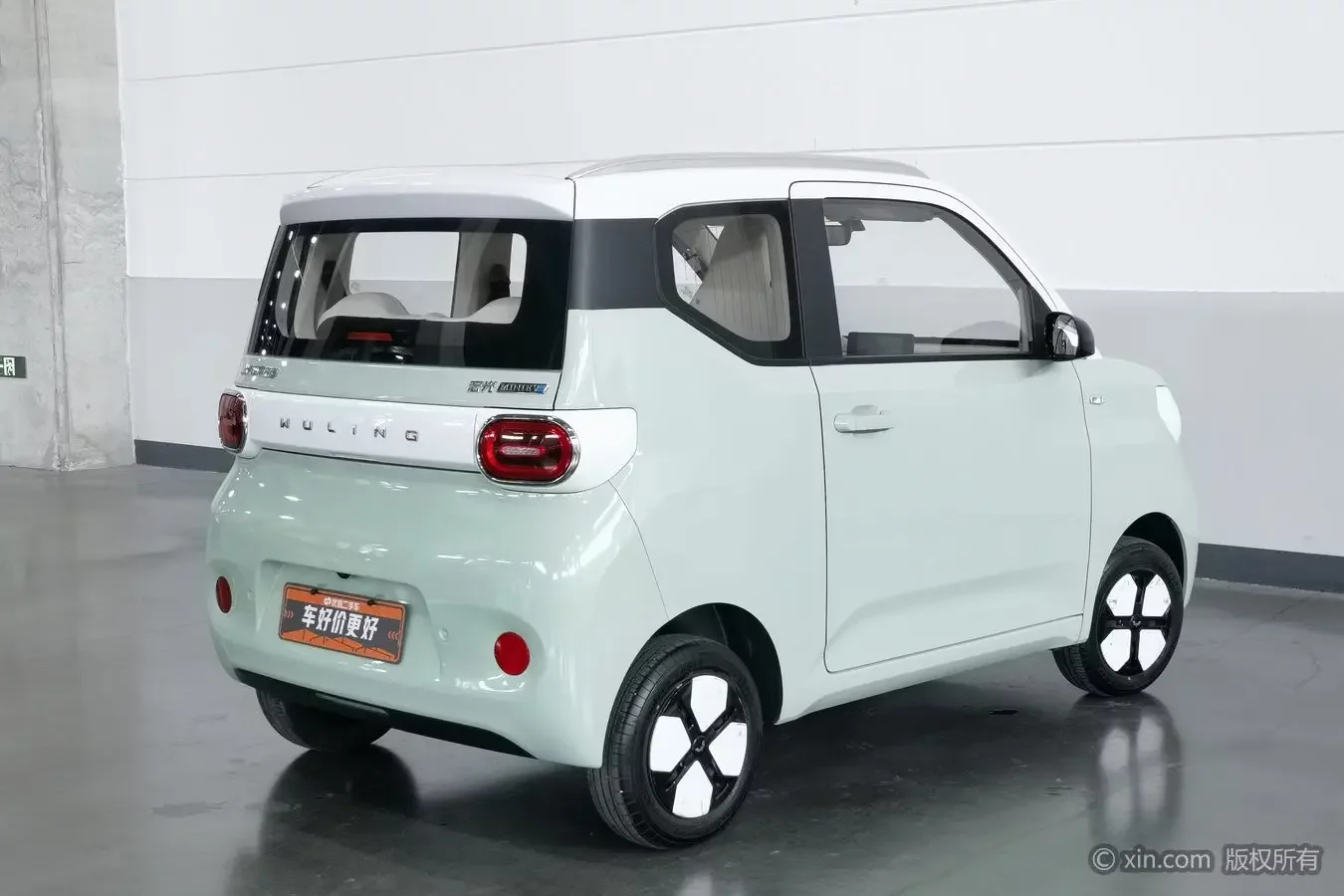 Wuling Hongguang MINIEV