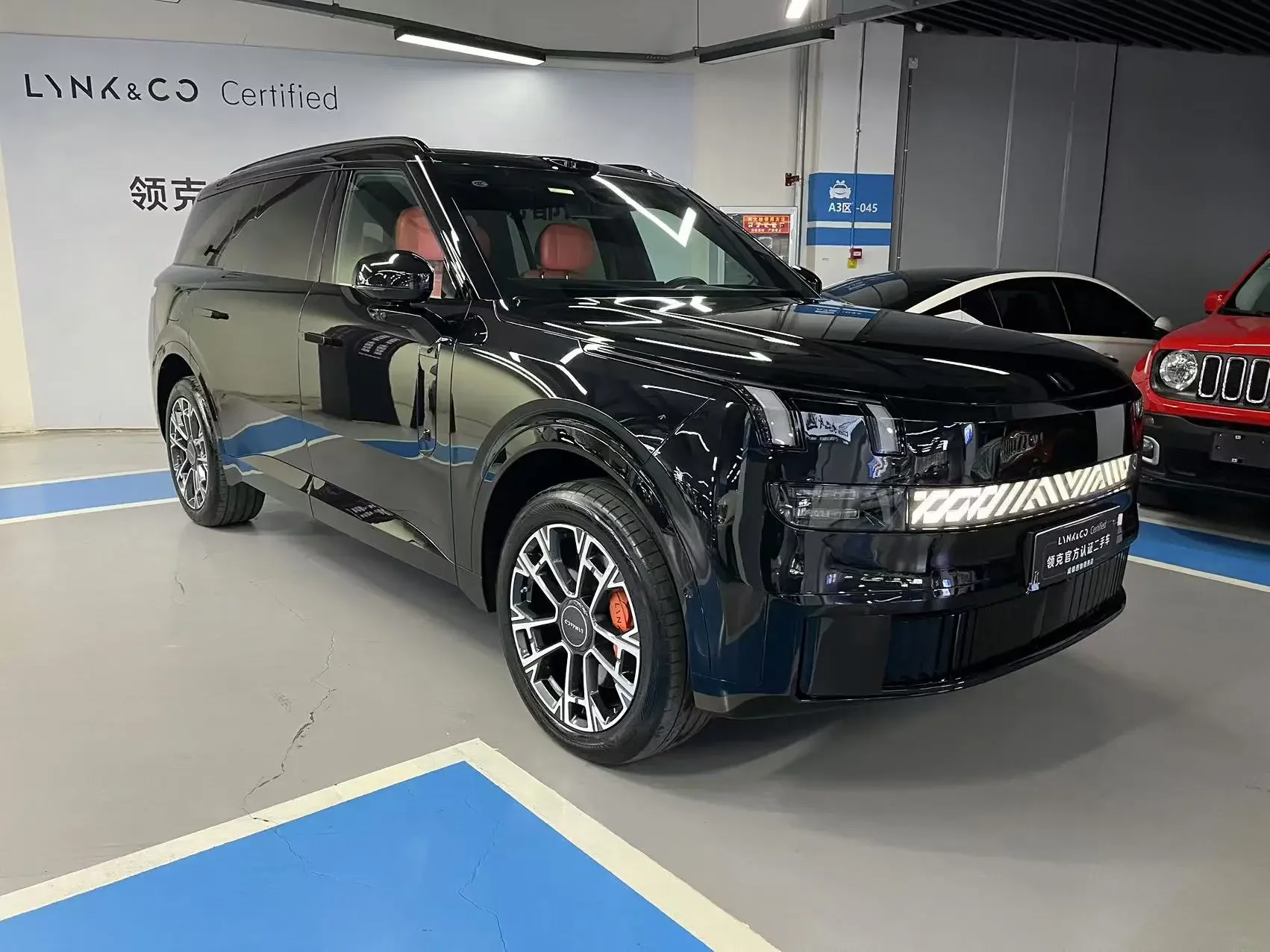 Lynk & Co 900