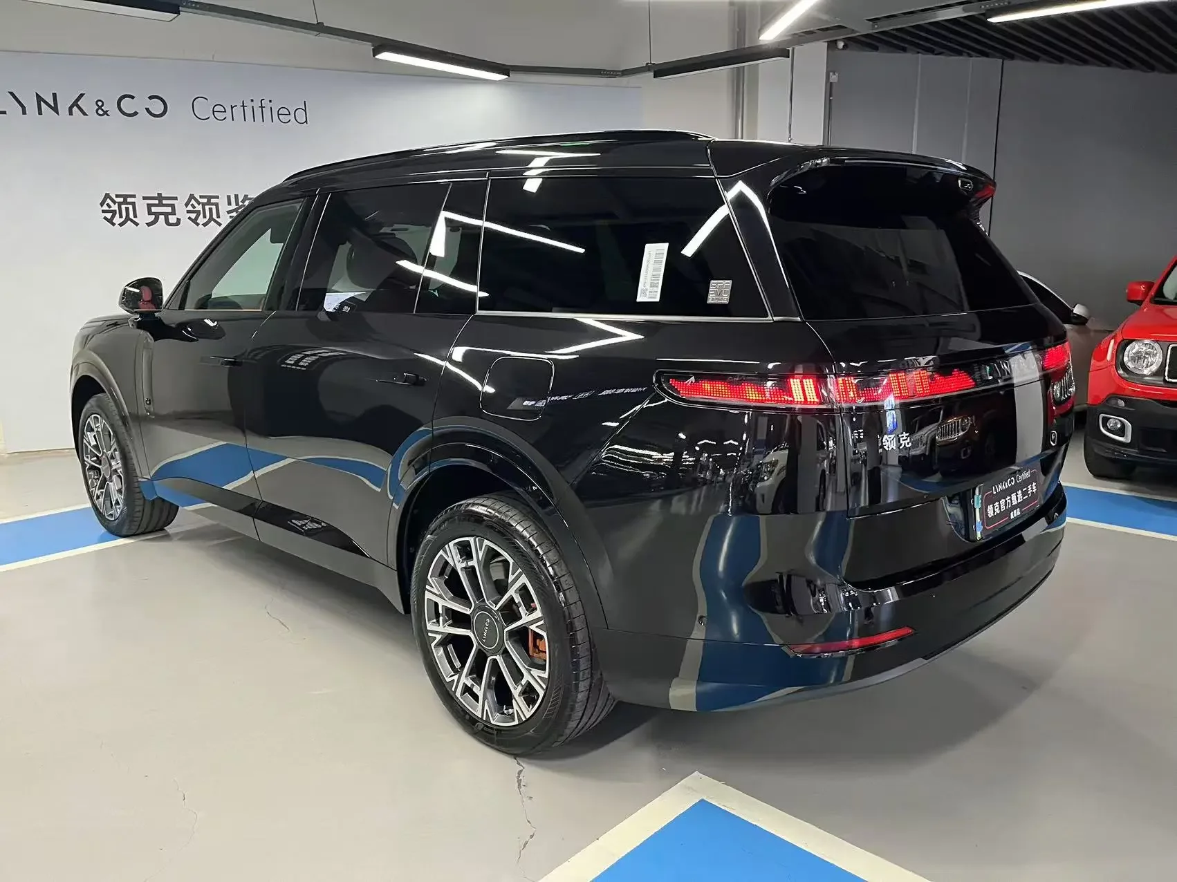 Lynk & Co 900