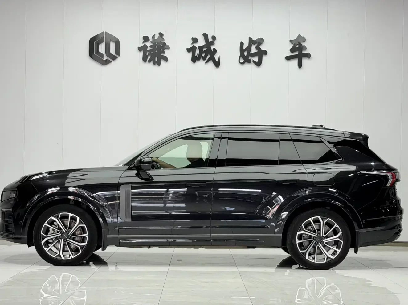 Lynk & Co 09 EM-P