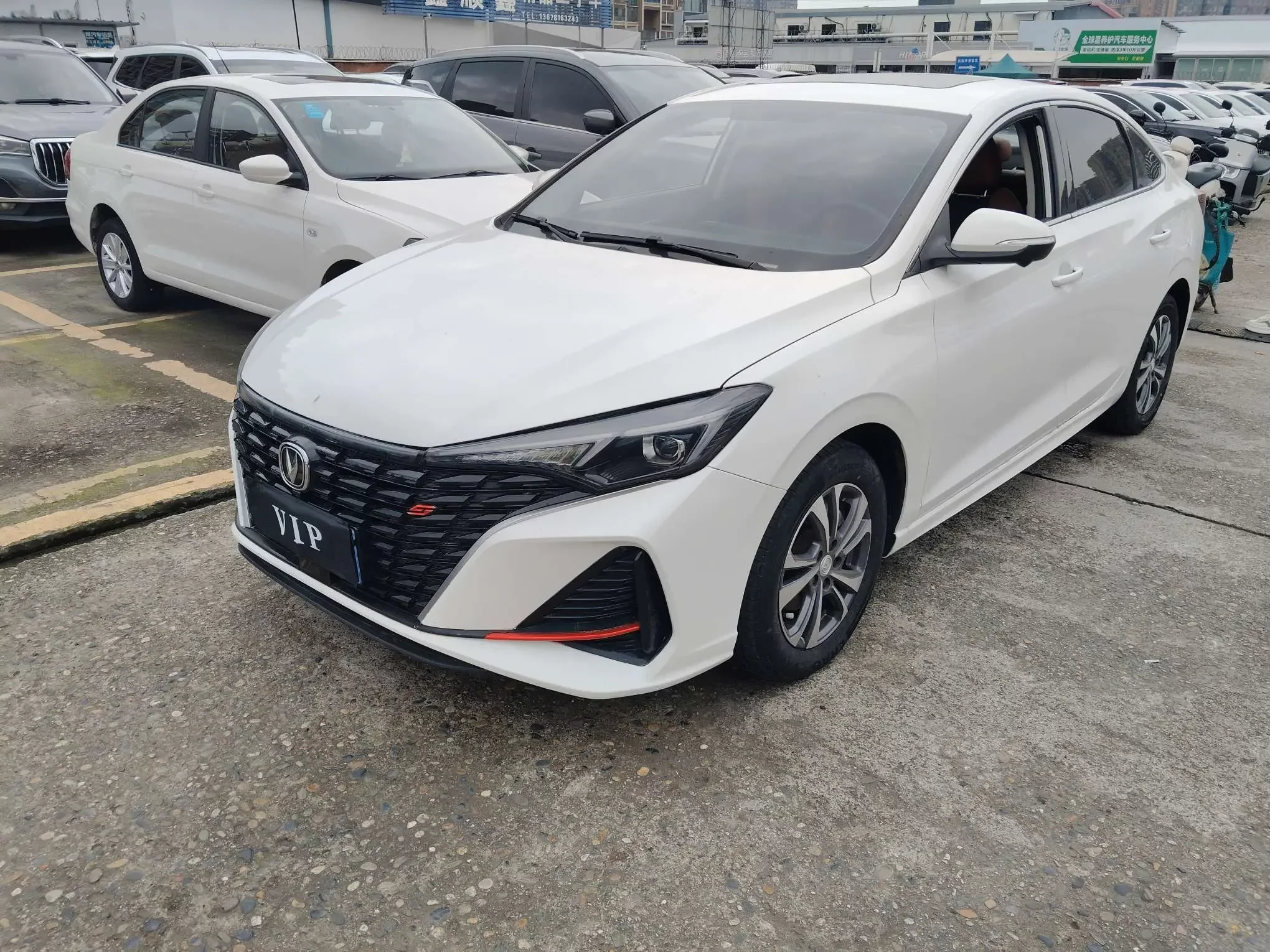 Changan Escape