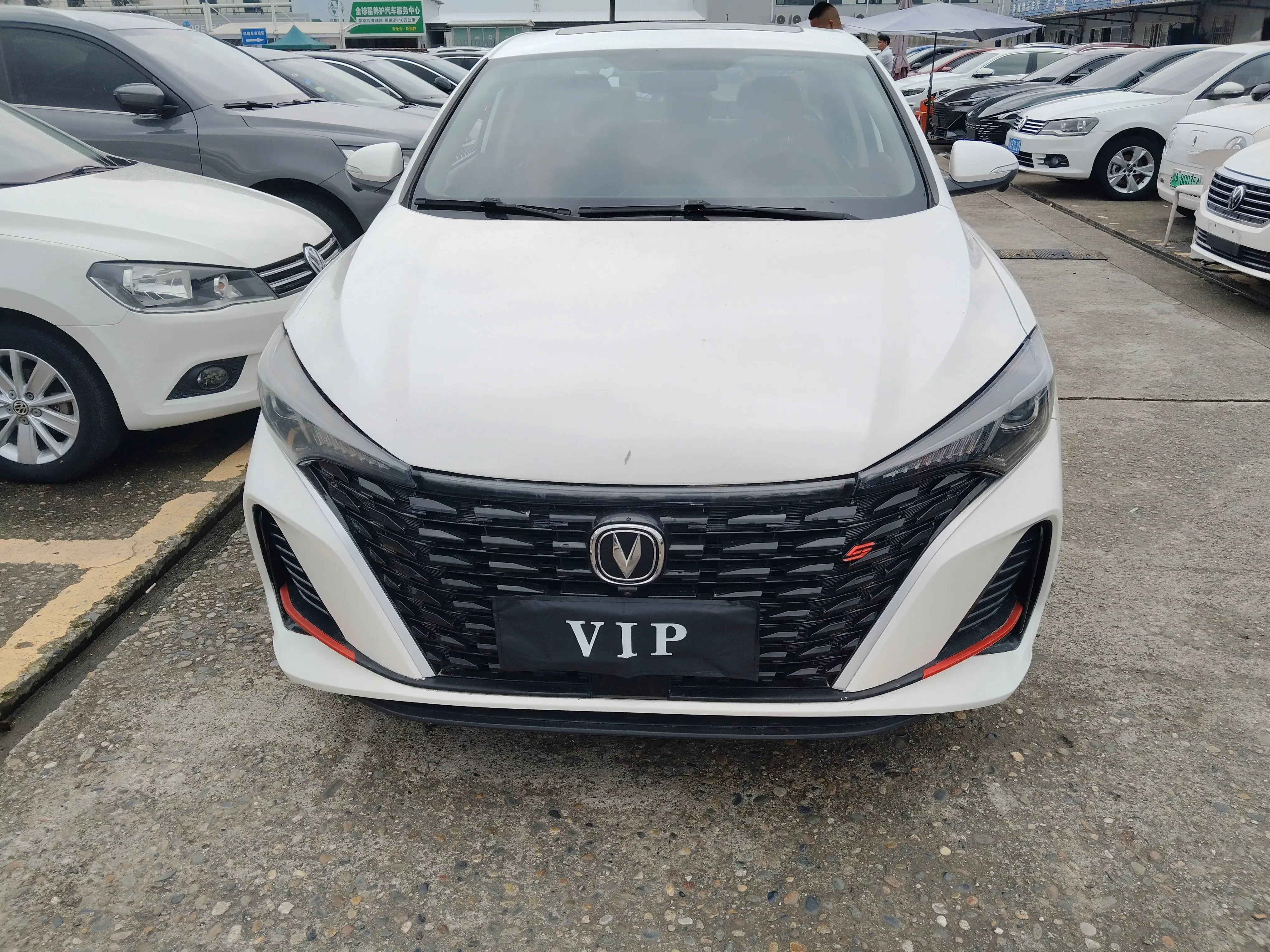 Changan Escape