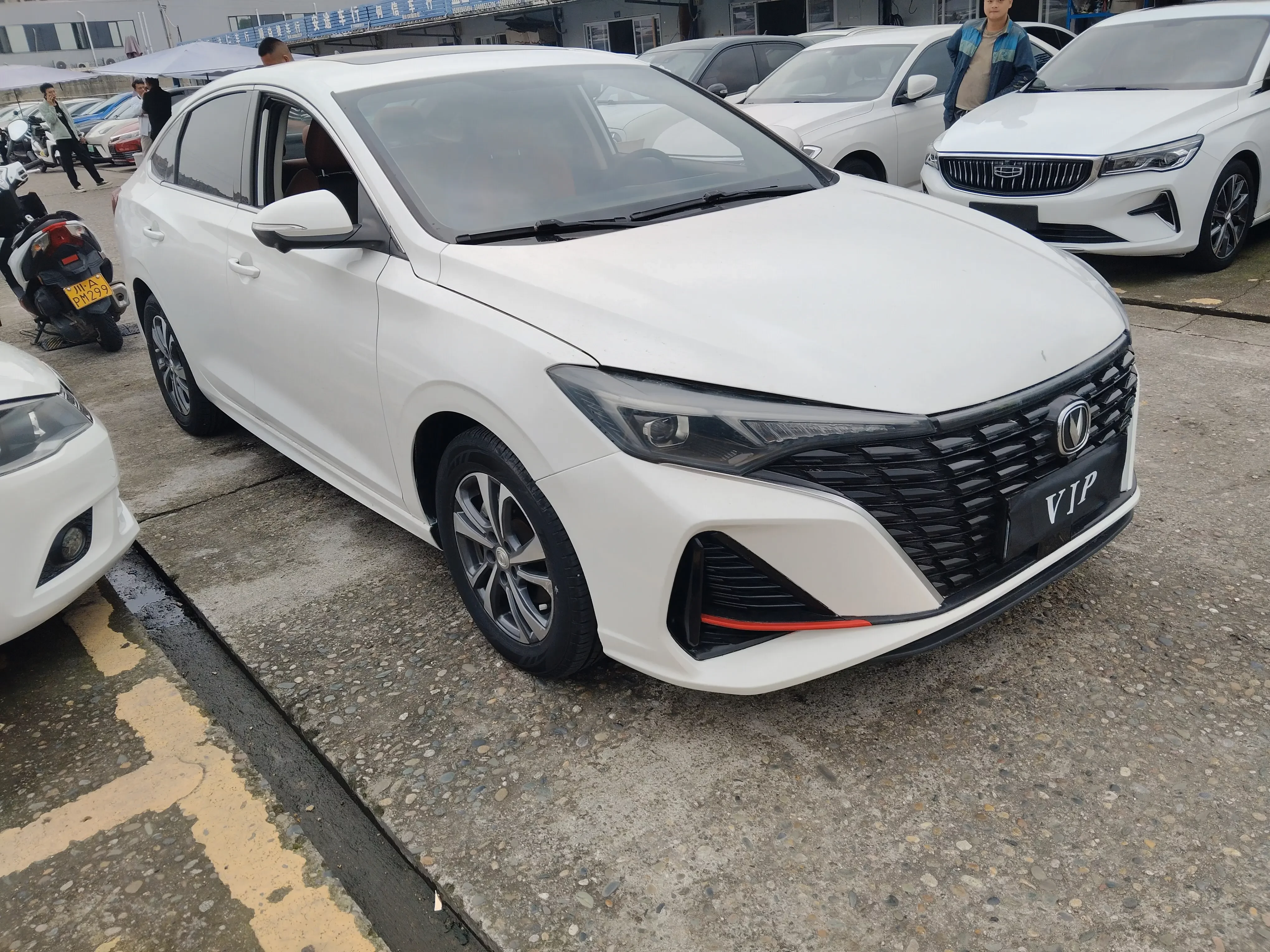 Changan Escape