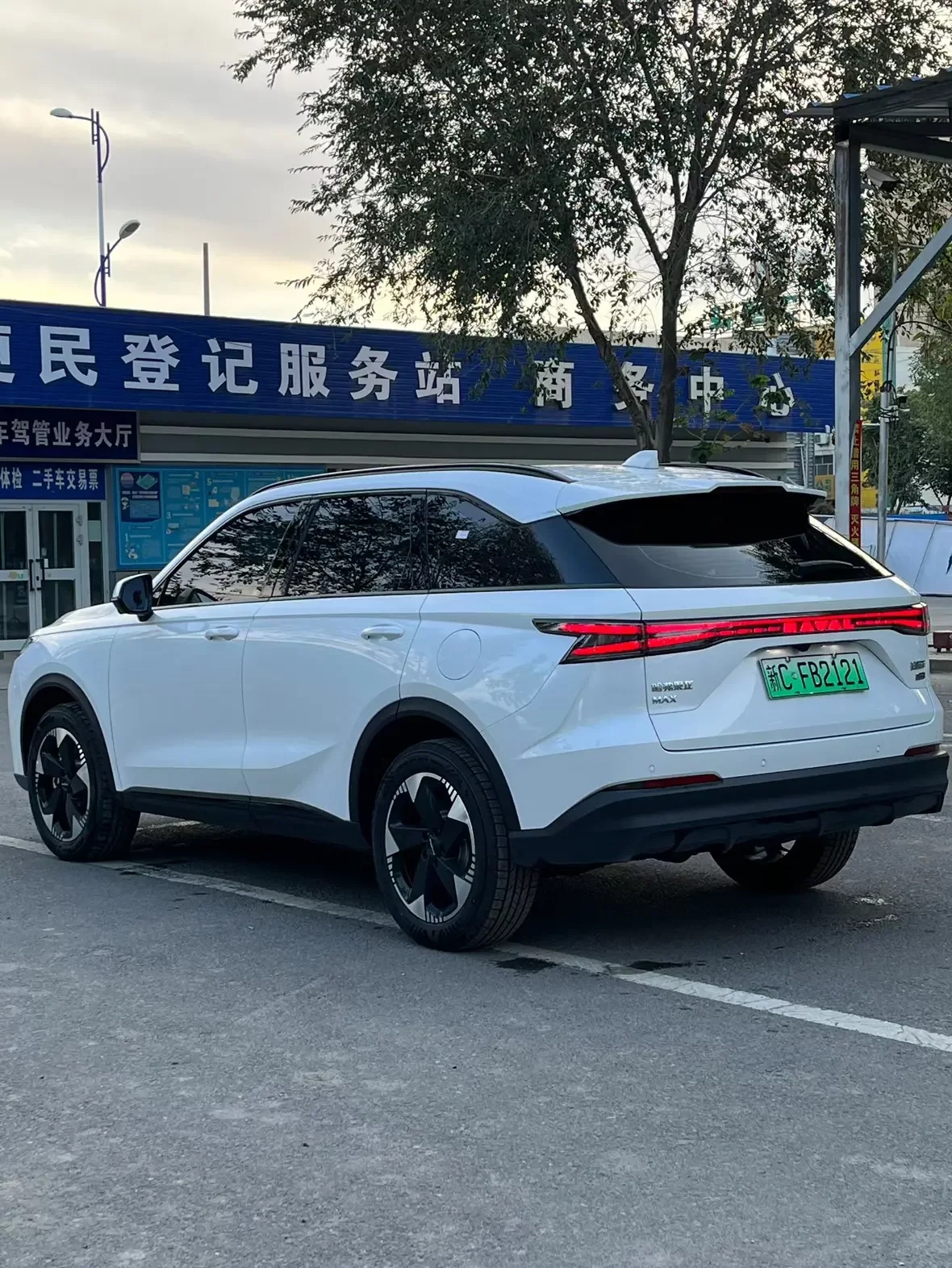 Haval Xiaolong MAX