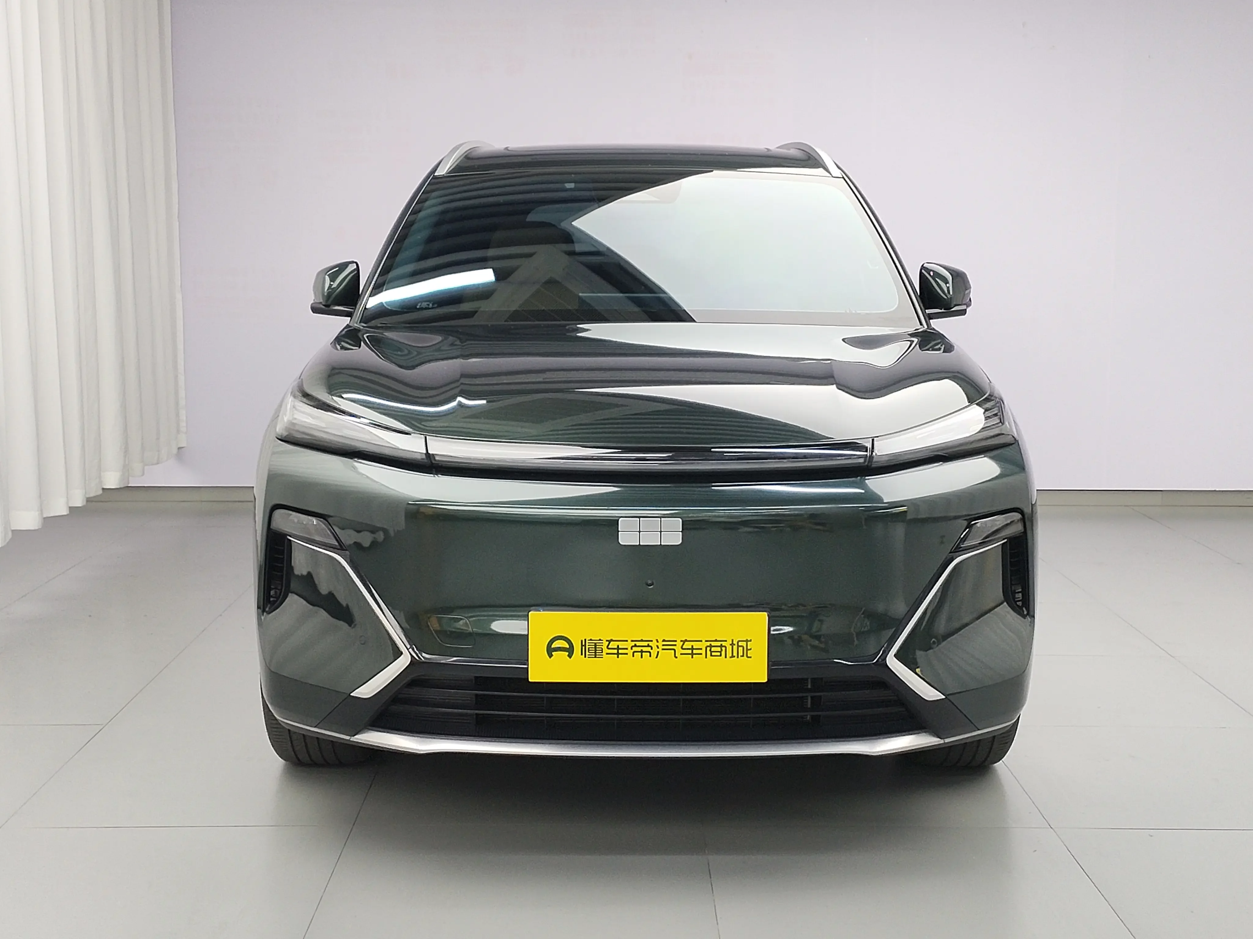 Geely Galaxy Starship 7 EM-i