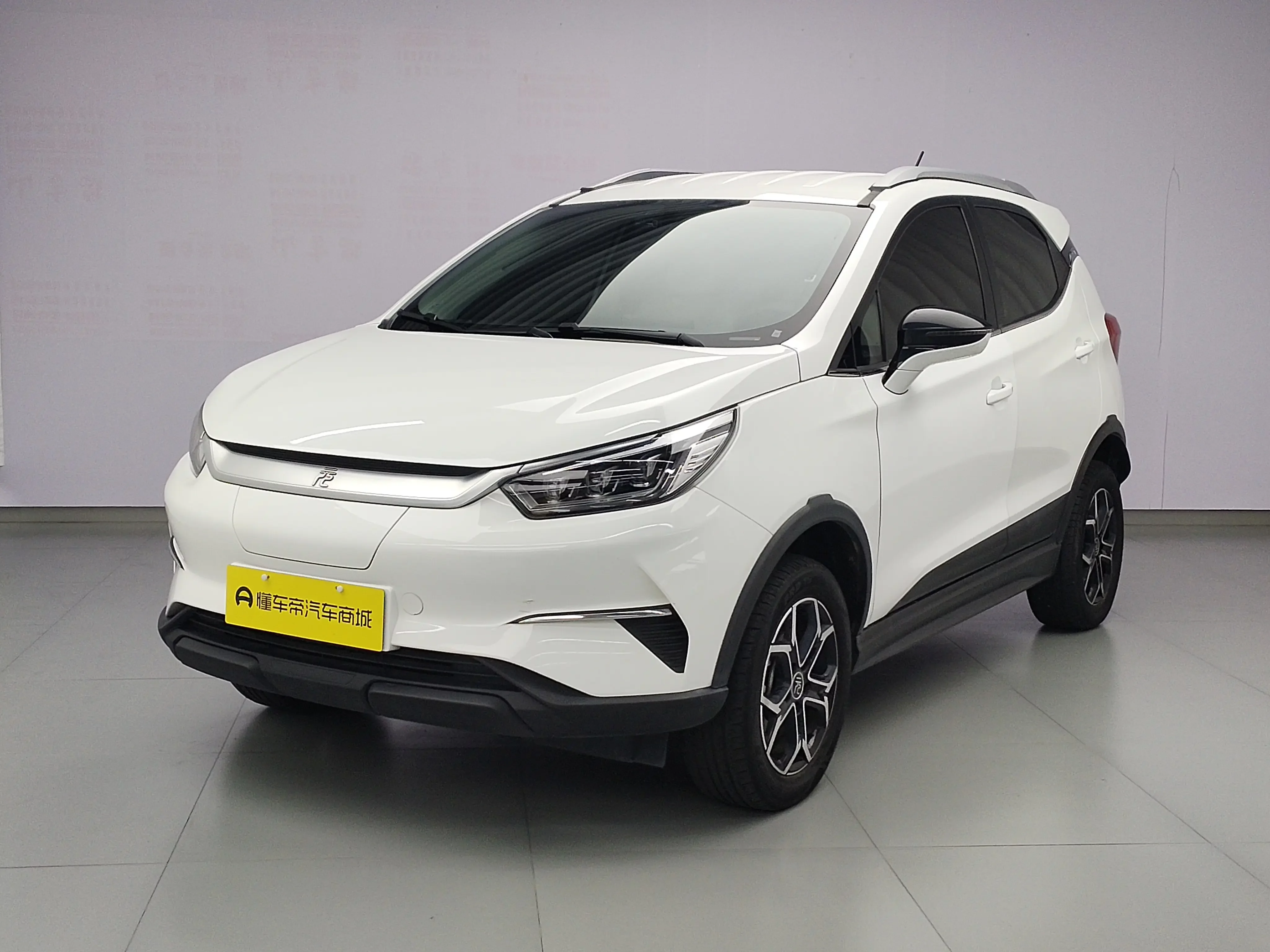 BYD Yuan Pro