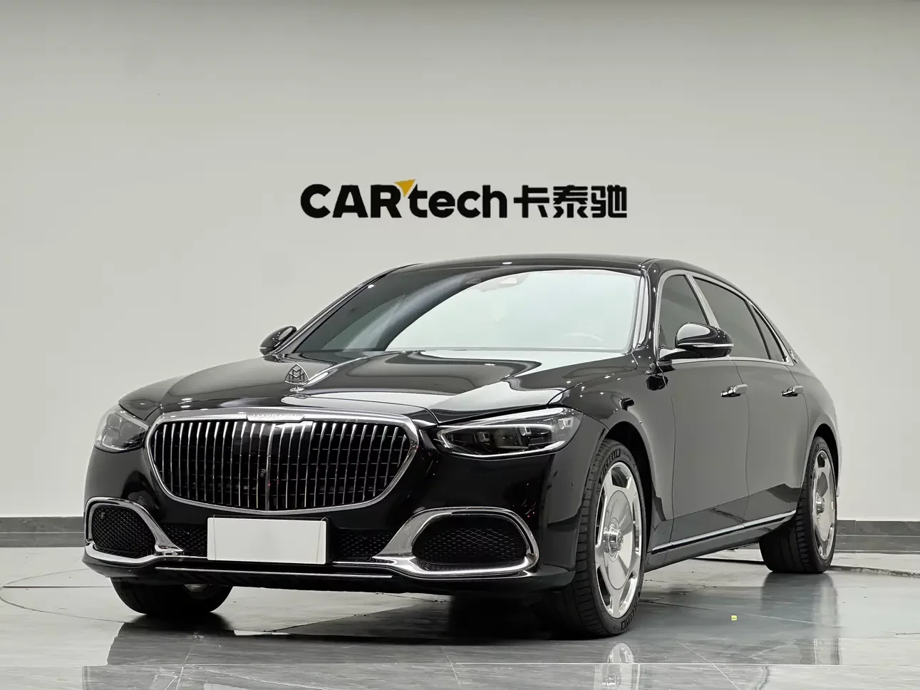 Mercedes-Benz Maybach S-Class
