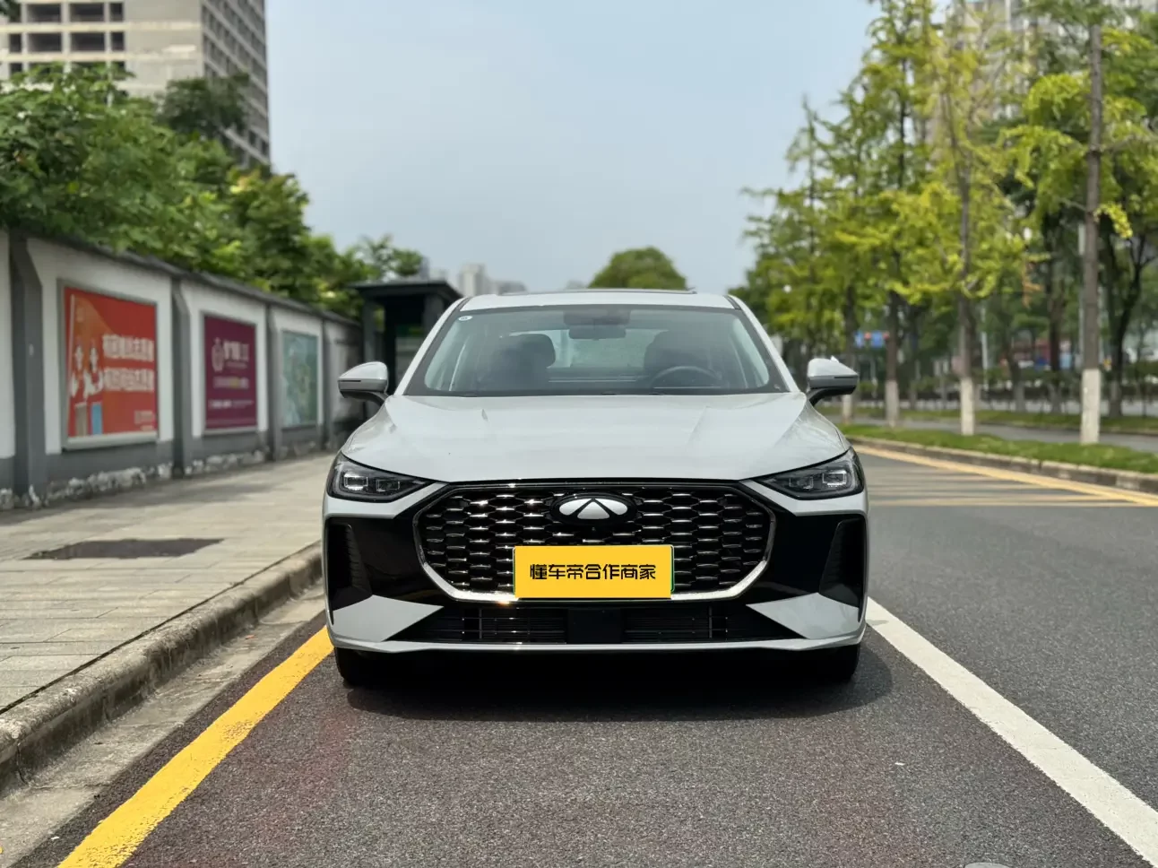 Chery Fengyun A8L