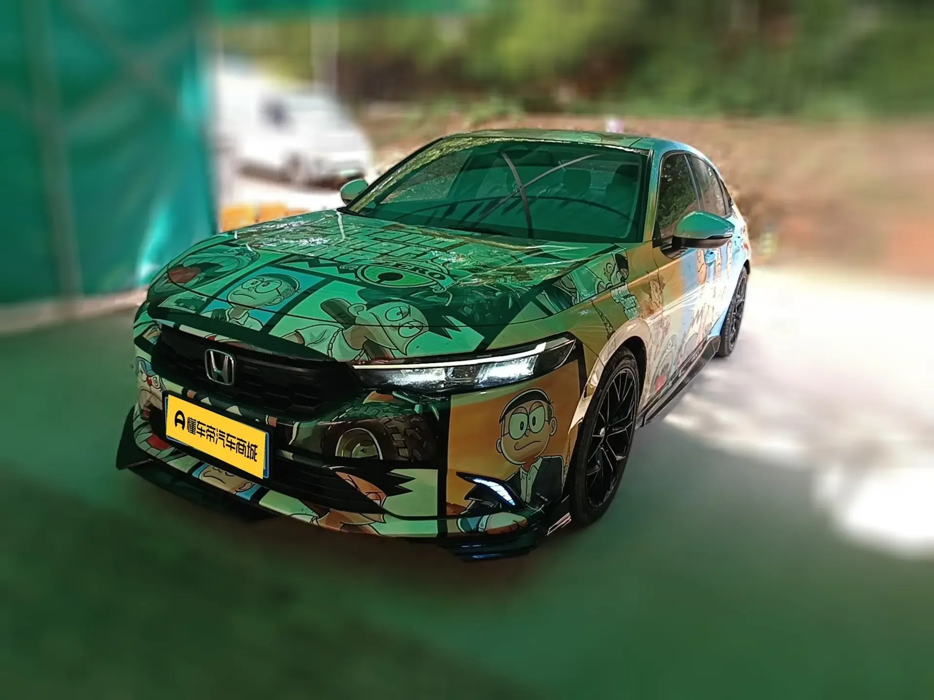 Honda Integra