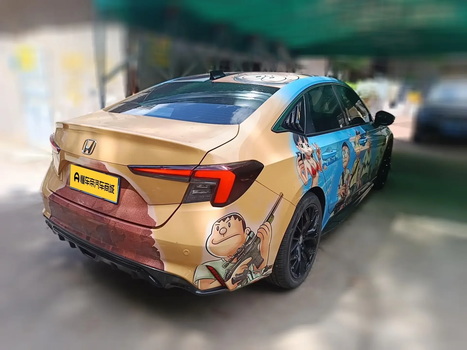 Honda Integra