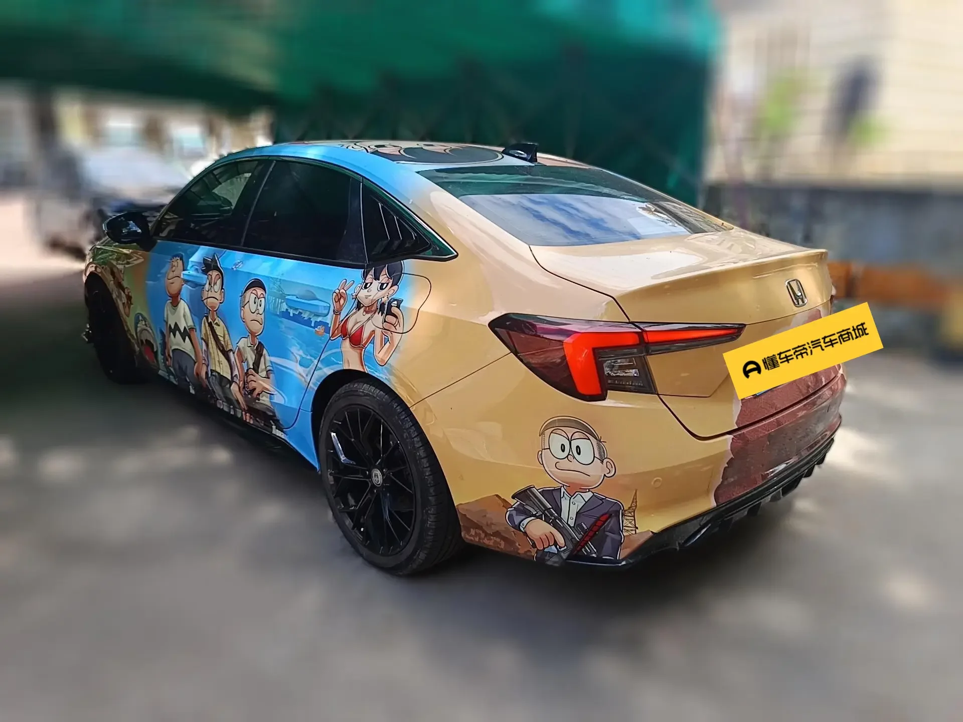 Honda Integra