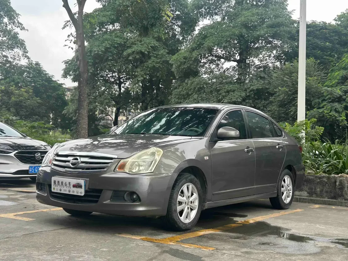 Nissan Sylphy