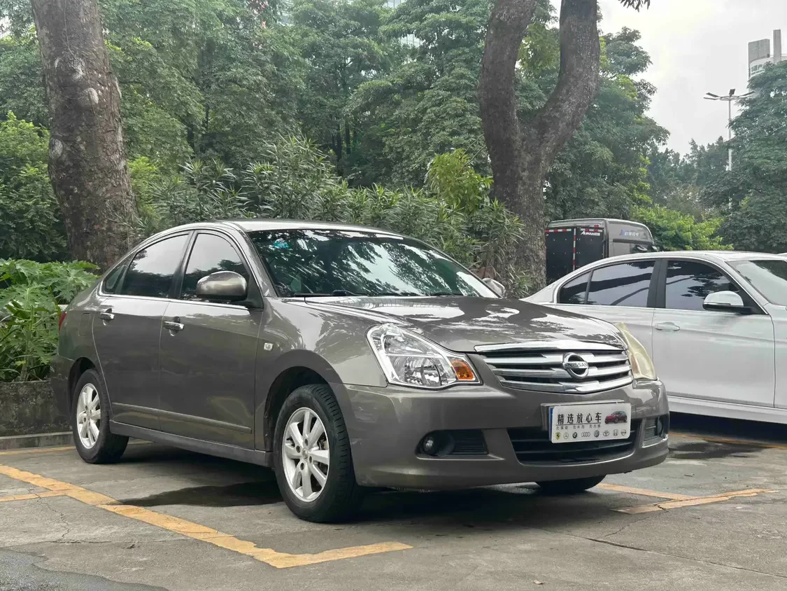 Nissan Sylphy