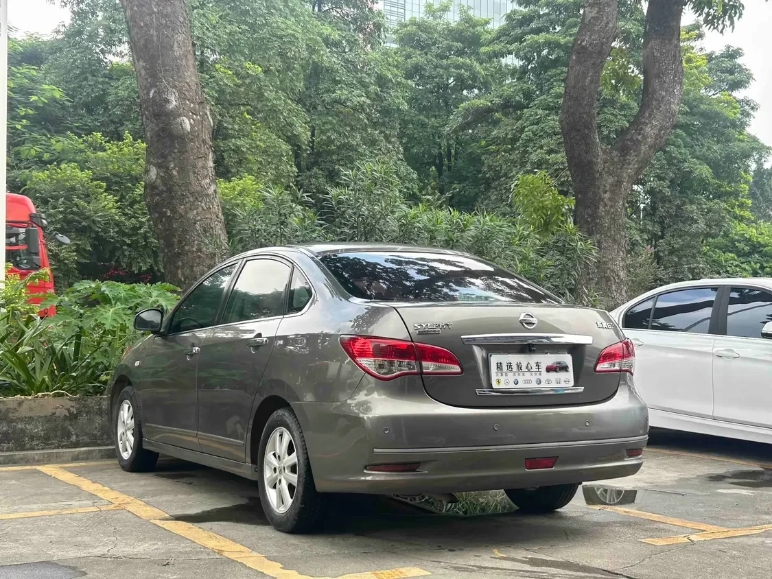 Nissan Sylphy