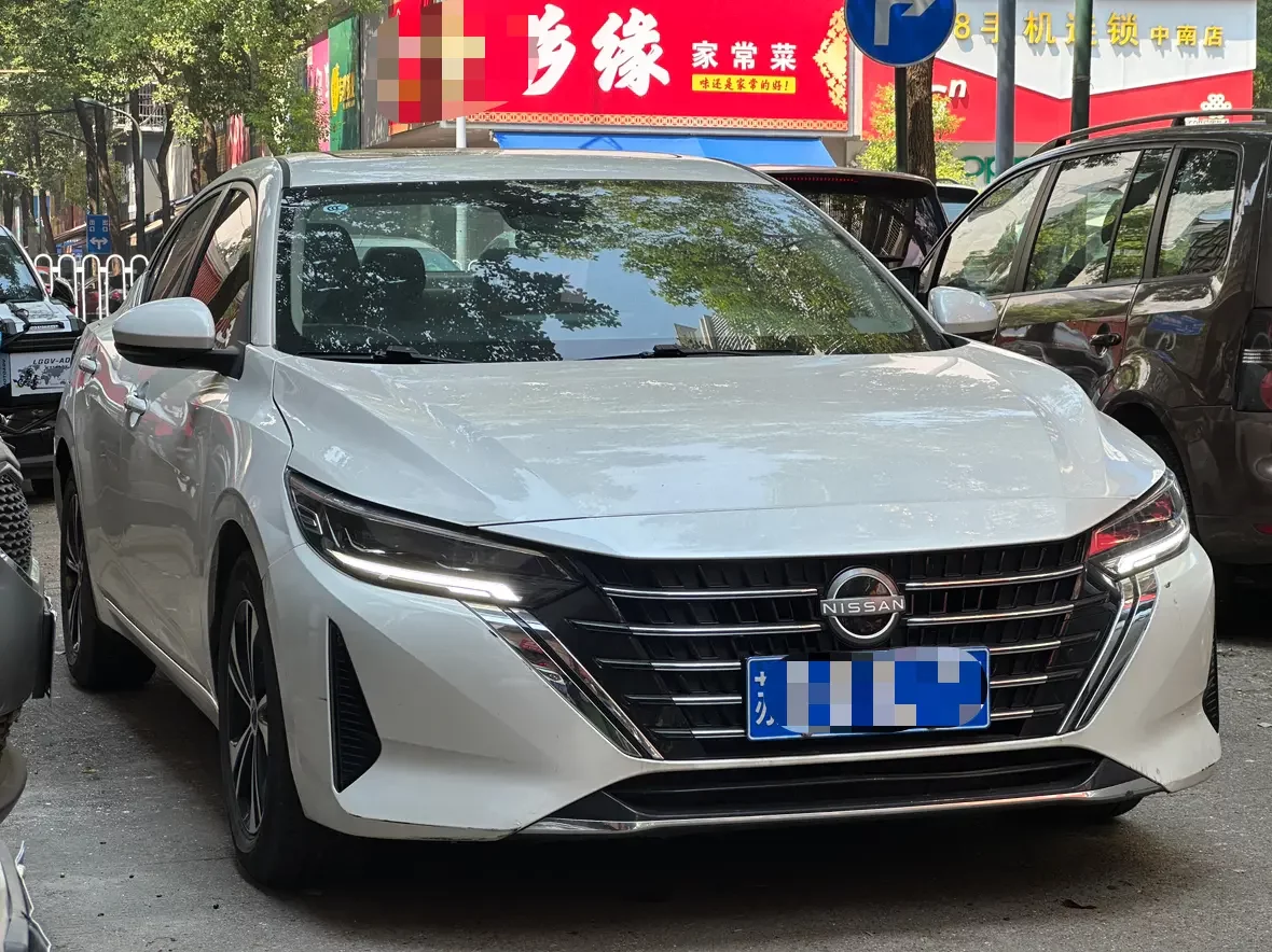 Nissan Sylphy