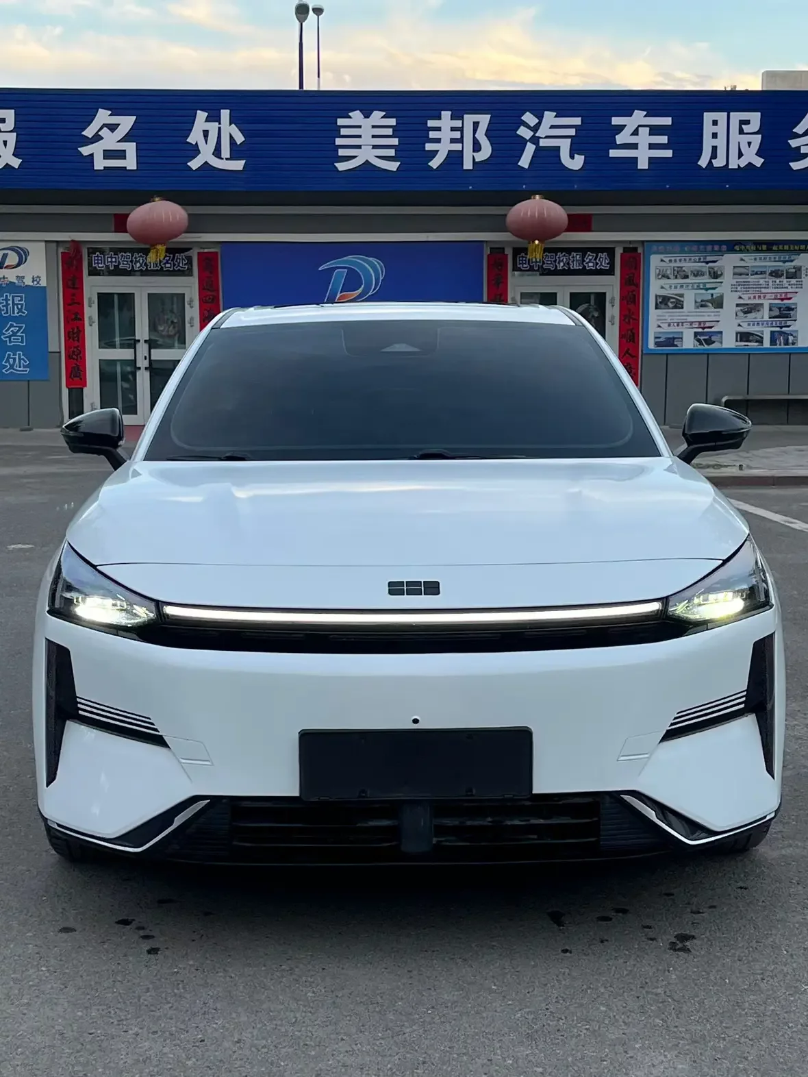 Geely Galaxy L6