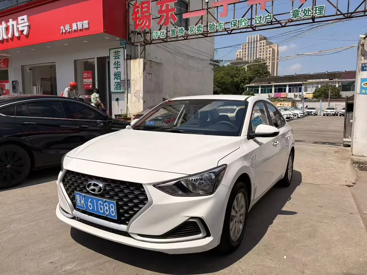 Hyundai Joyful