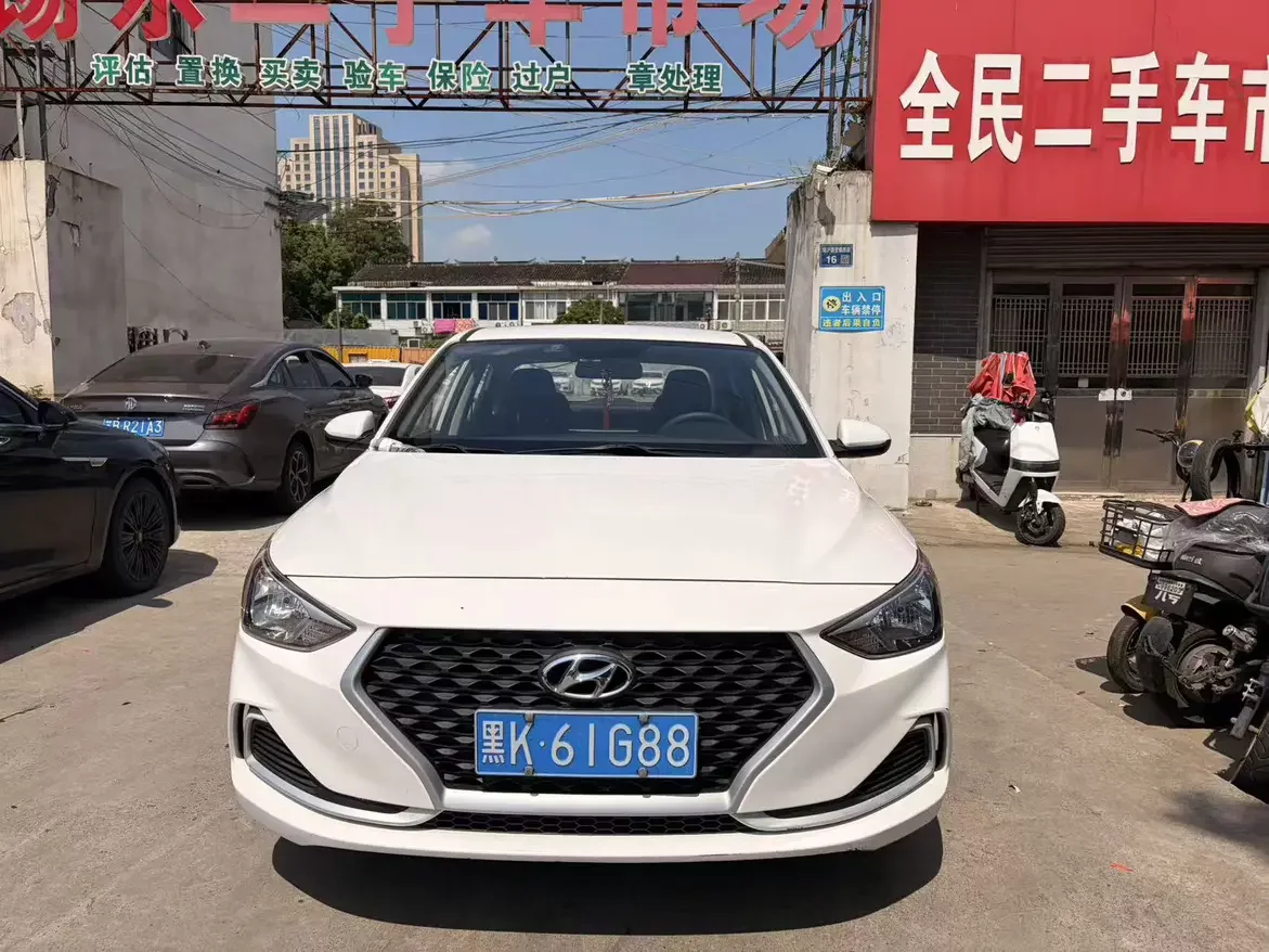 Hyundai Joyful