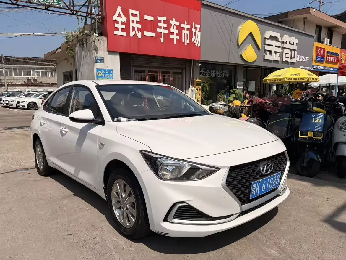 Hyundai Joyful