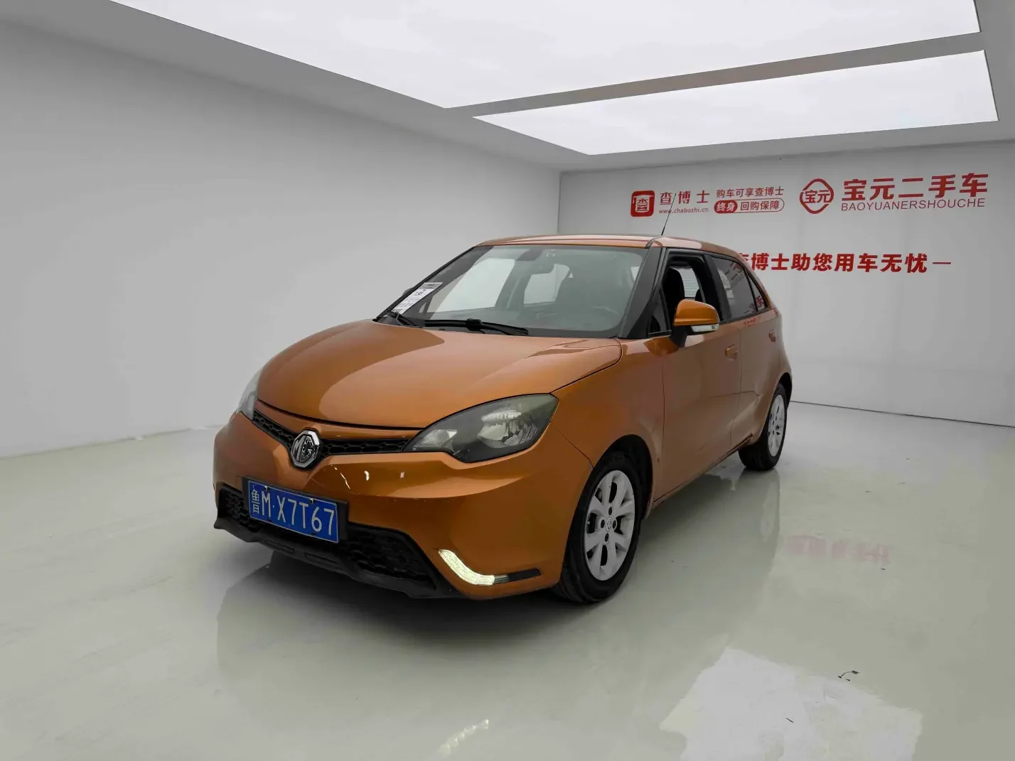 MG 3