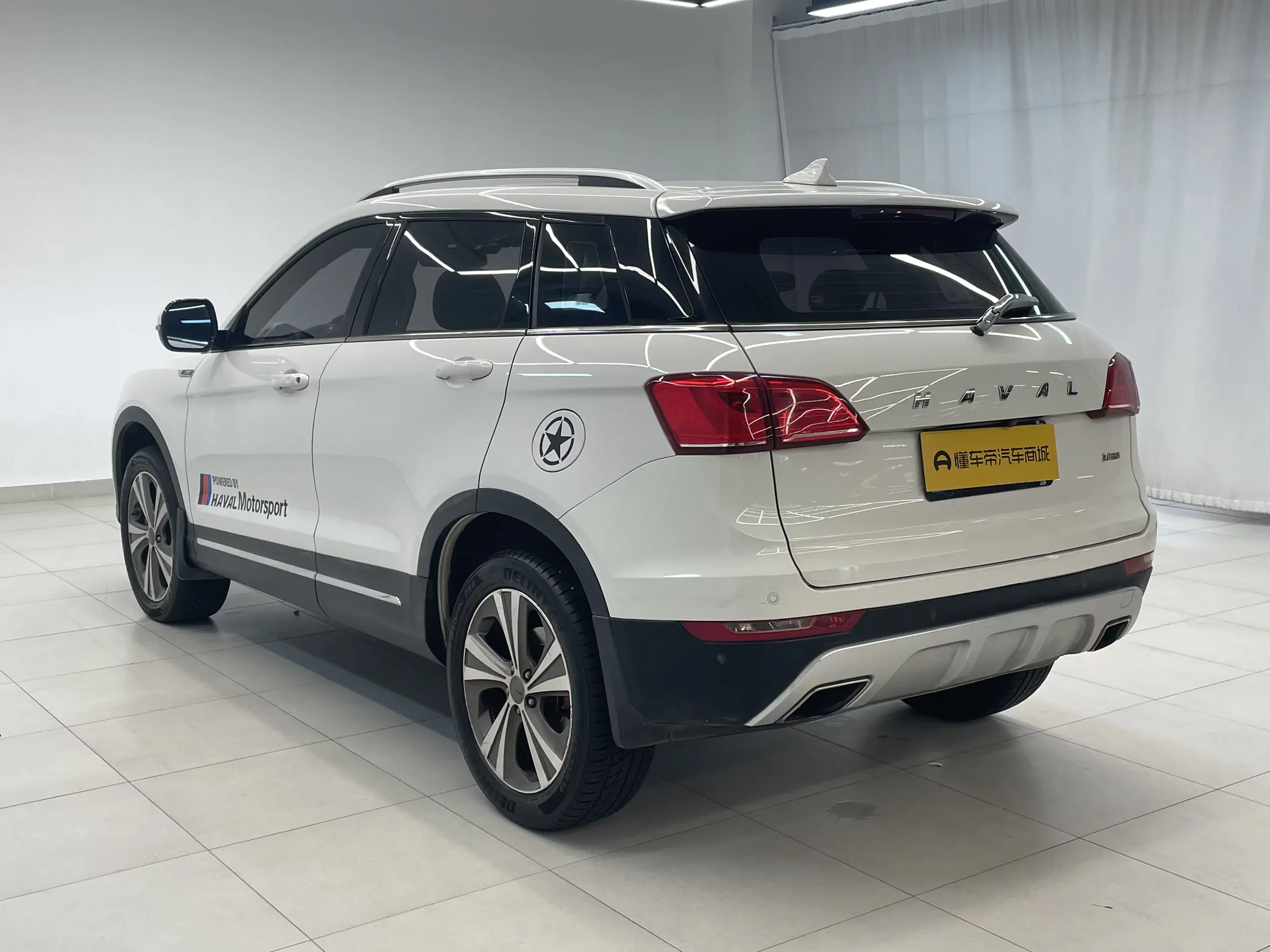 Haval H6 Coupe