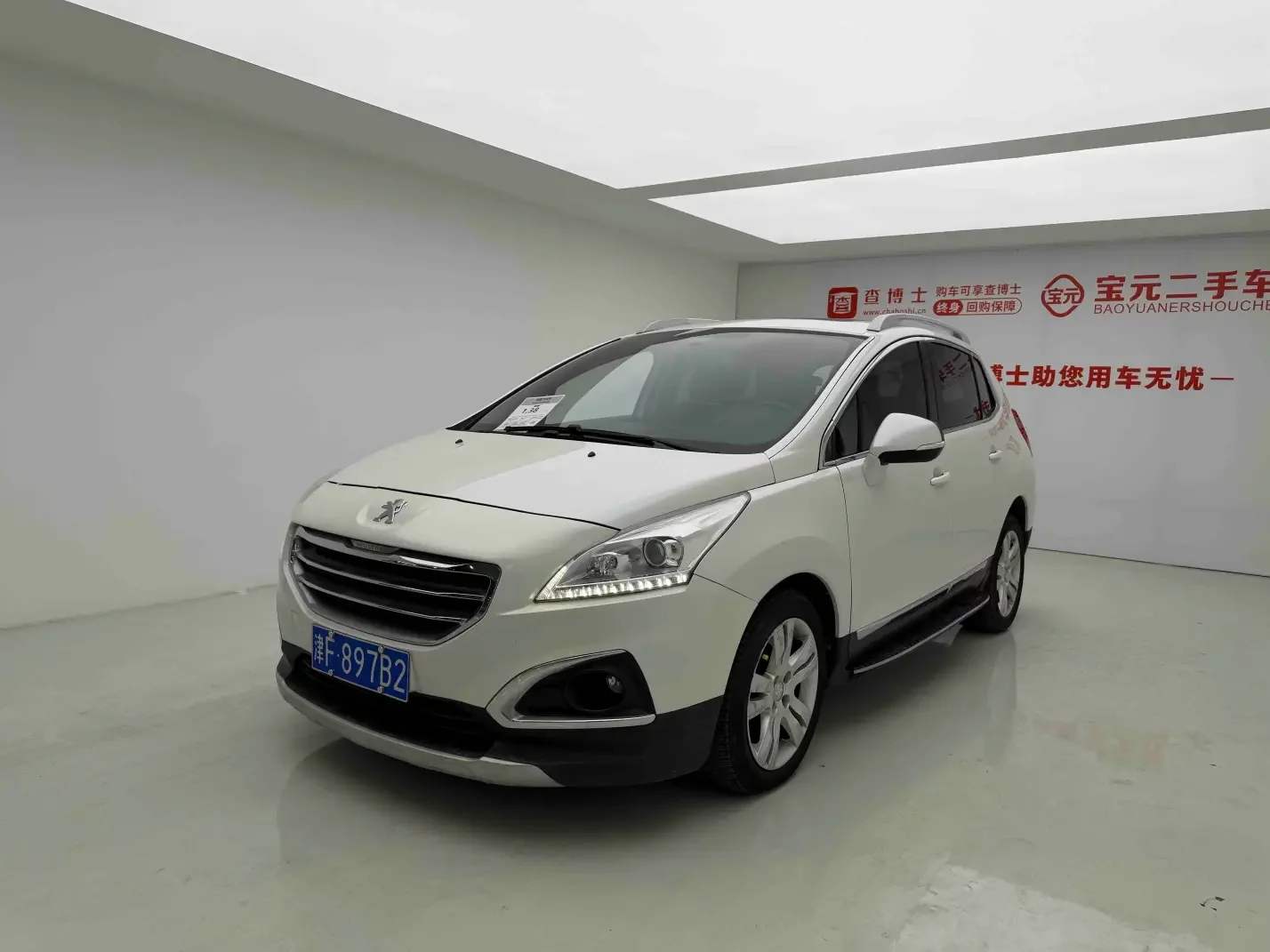 Peugeot 3008