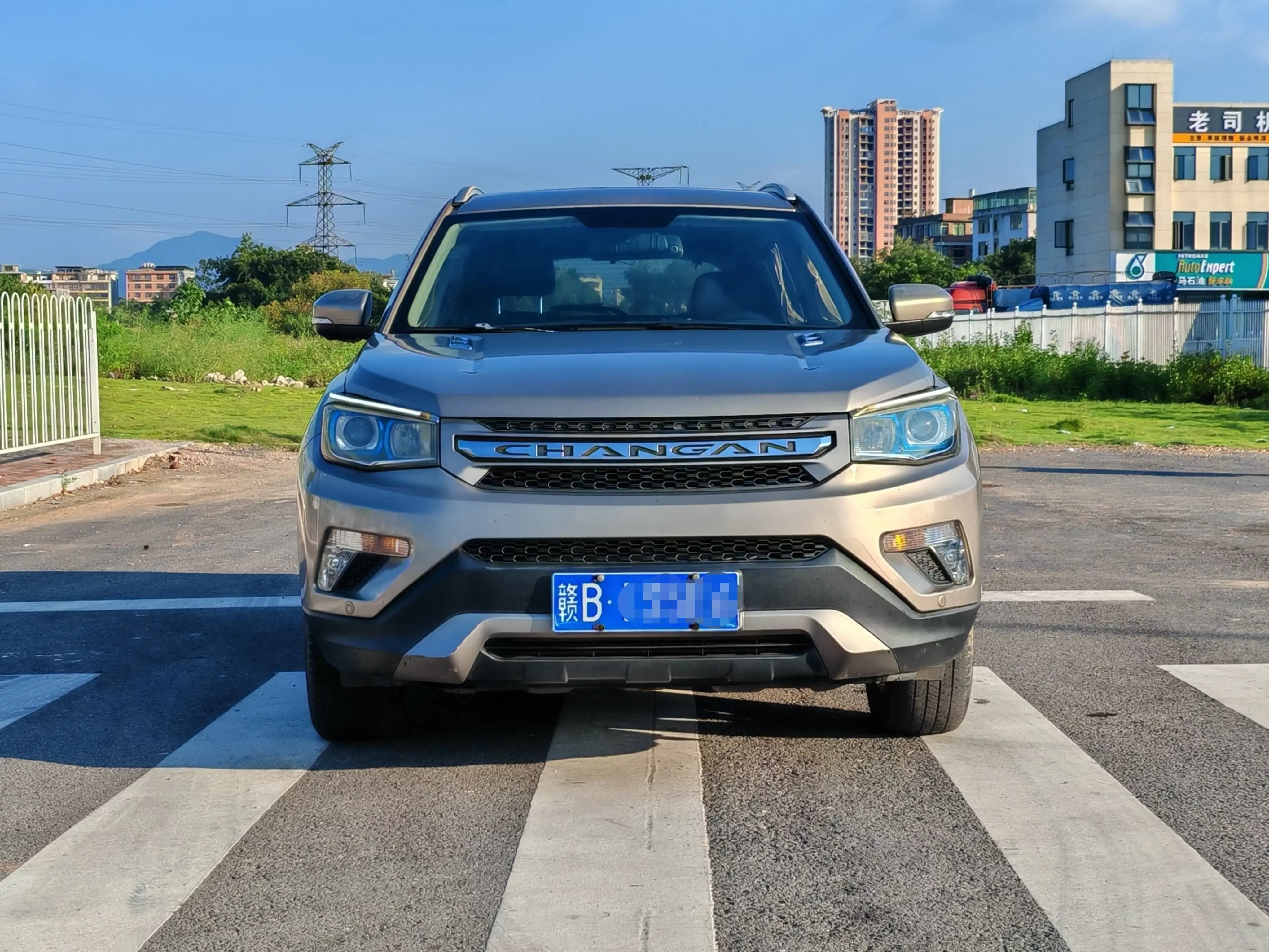 Changan CS75
