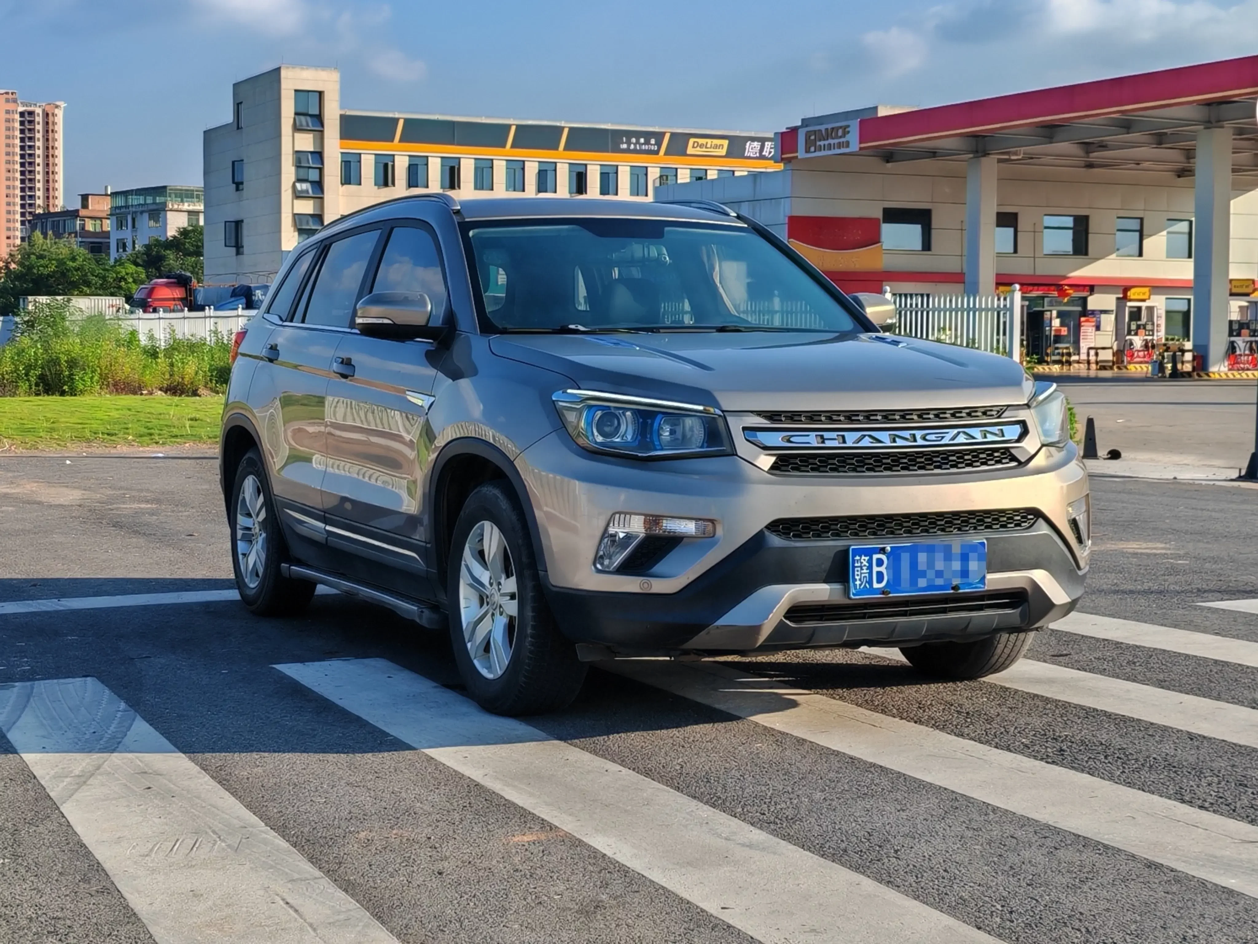 Changan CS75