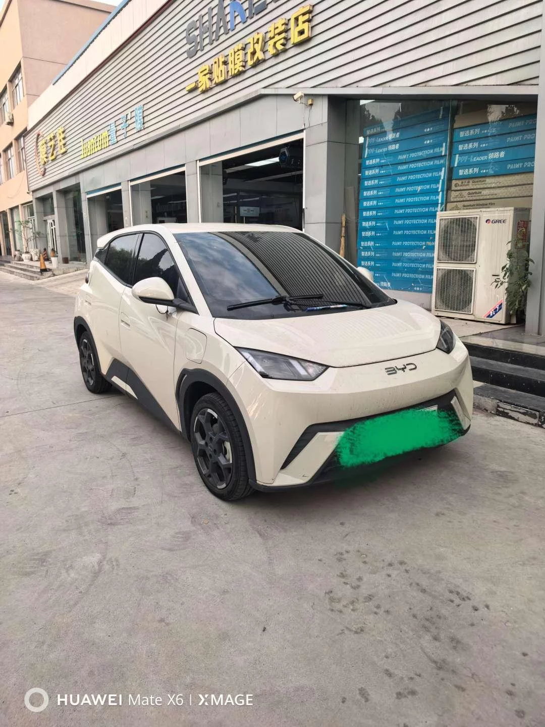 BYD Seagull