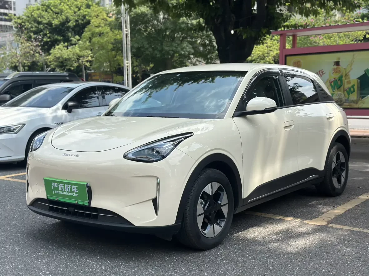 Geely Star Wish