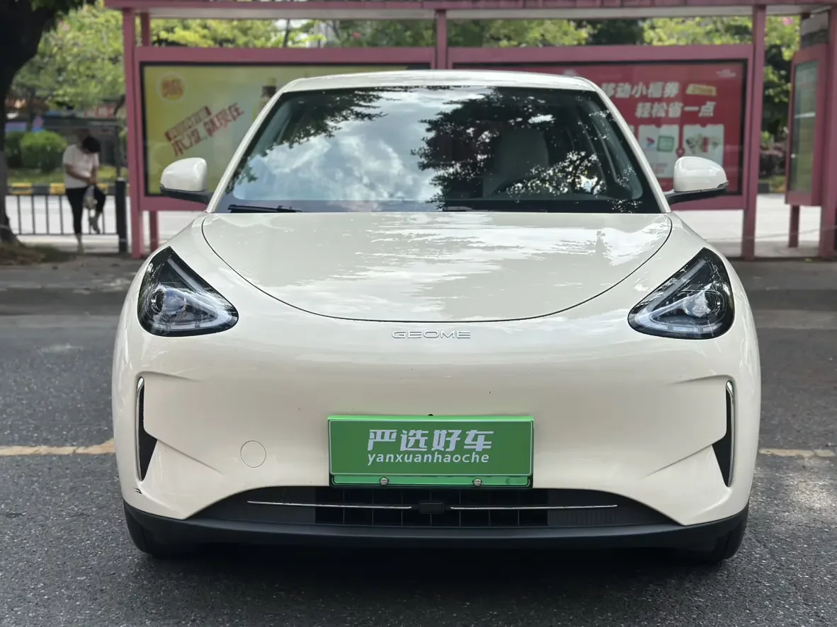 Geely Star Wish