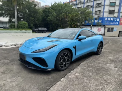 NETA GT