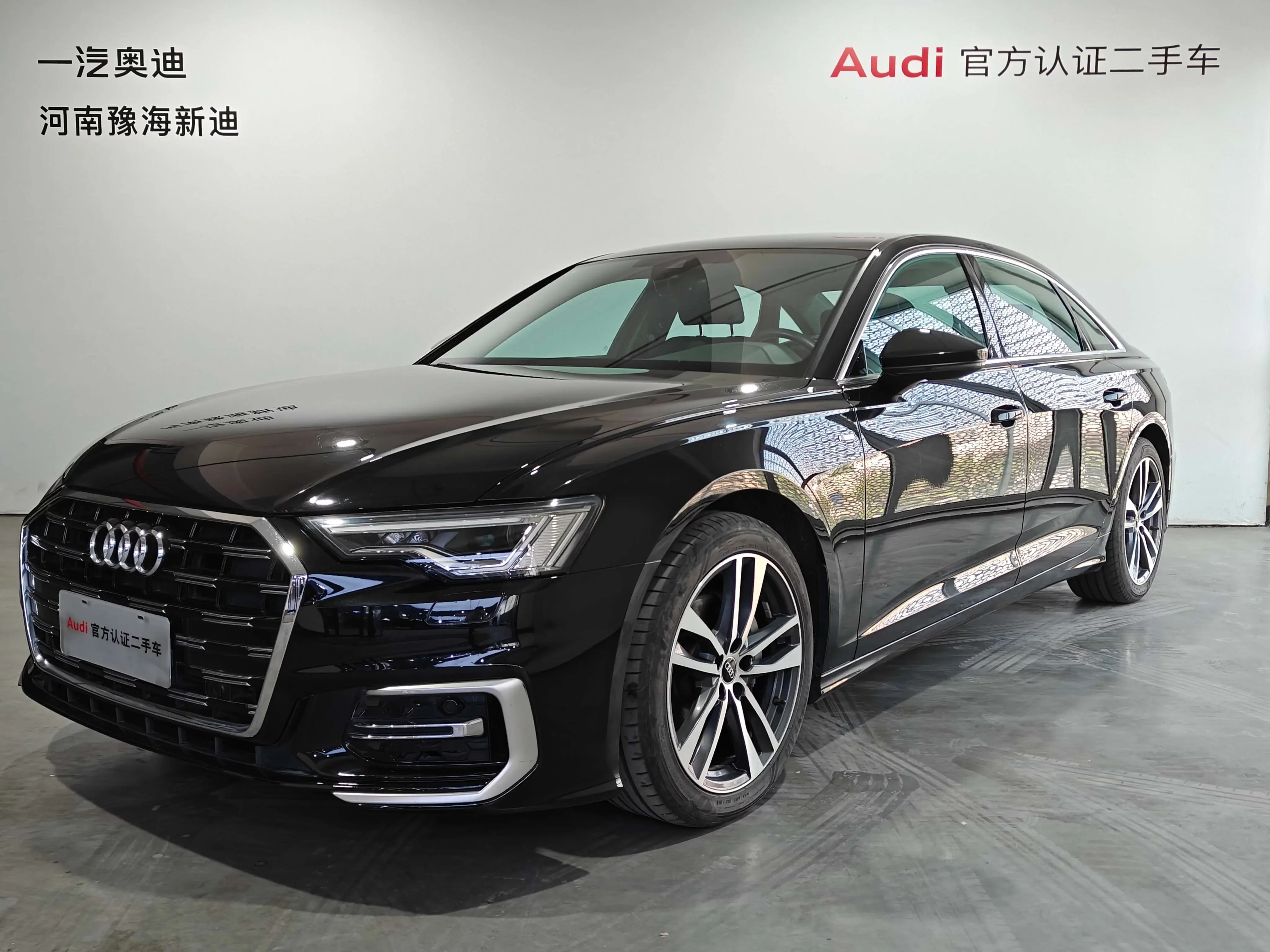 Audi A6L