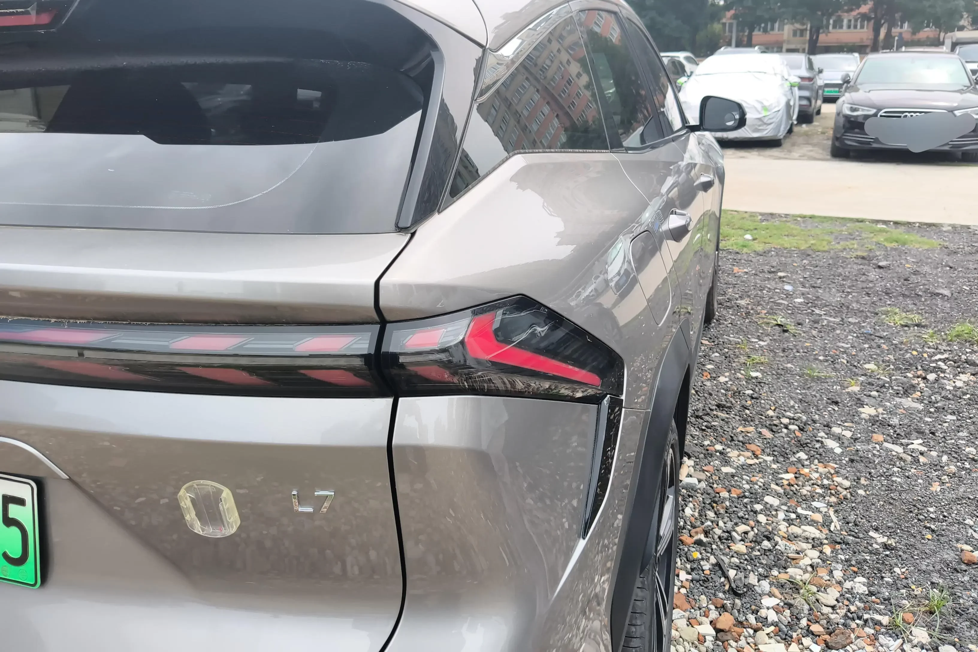 Geely Galaxy L7