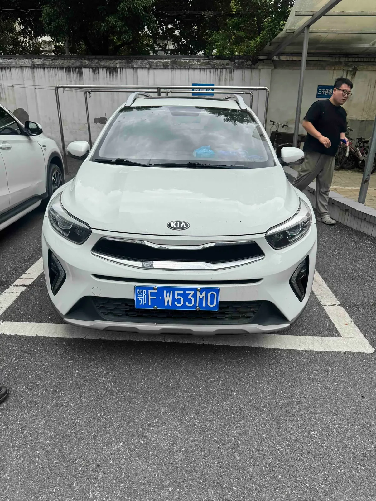 Kia KX1