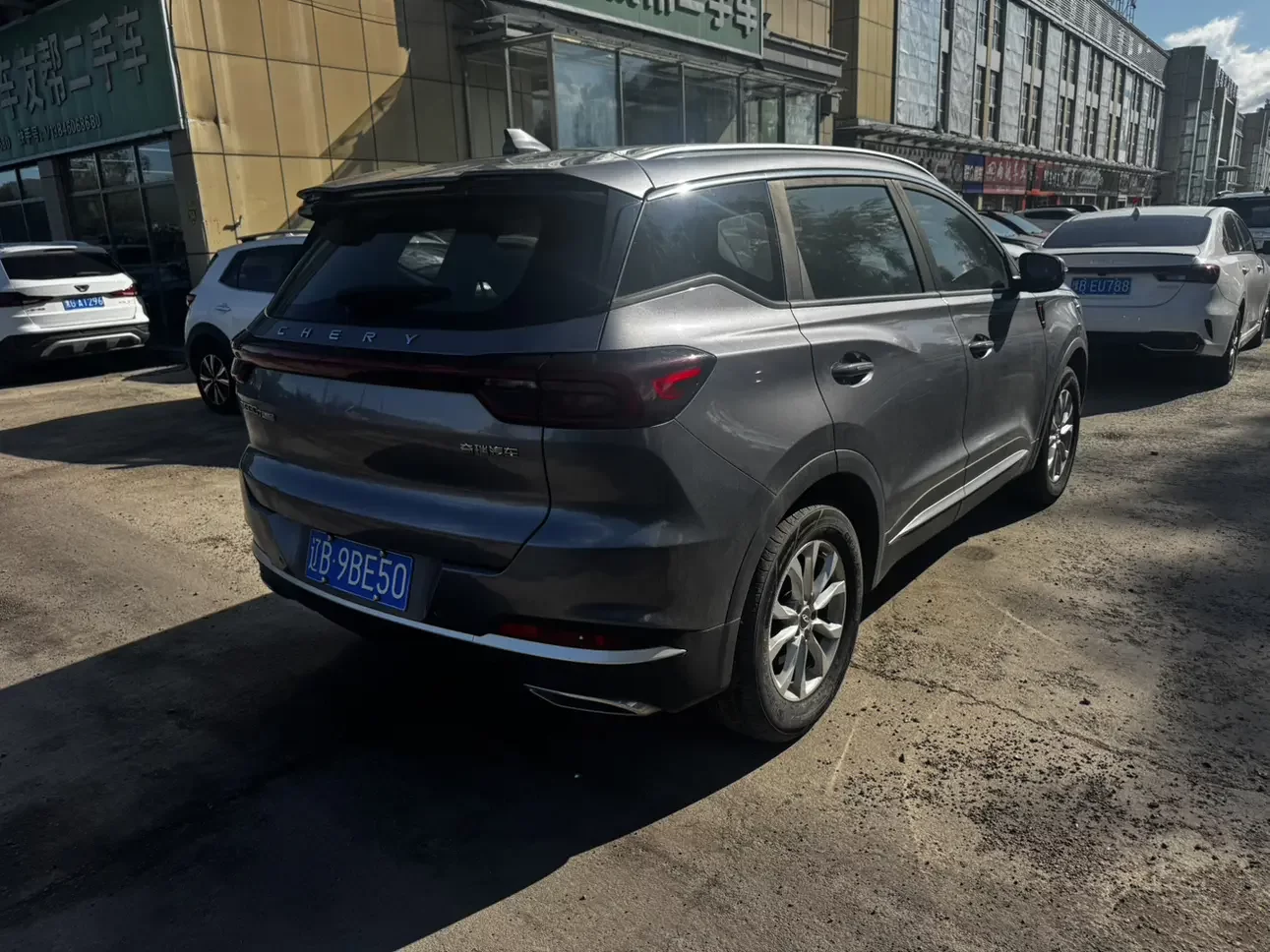 Chery Tiggo 7 PLUS
