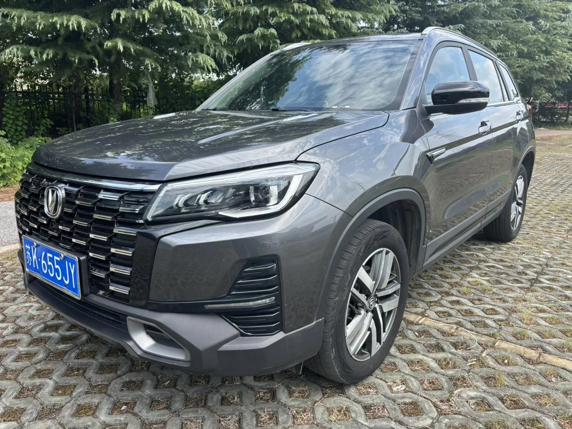 Changan CS75