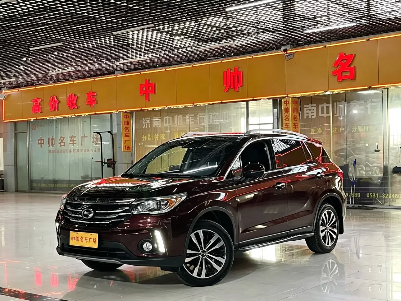 GAC Trumpchi GS4