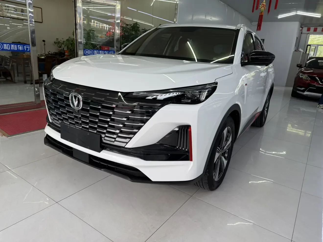 Changan CS55 PLUS