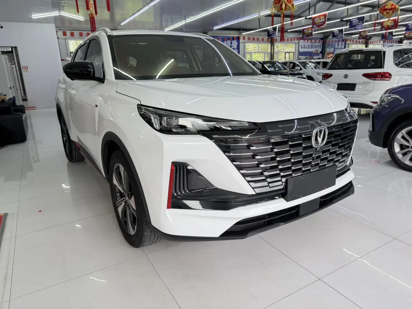 Changan CS55 PLUS