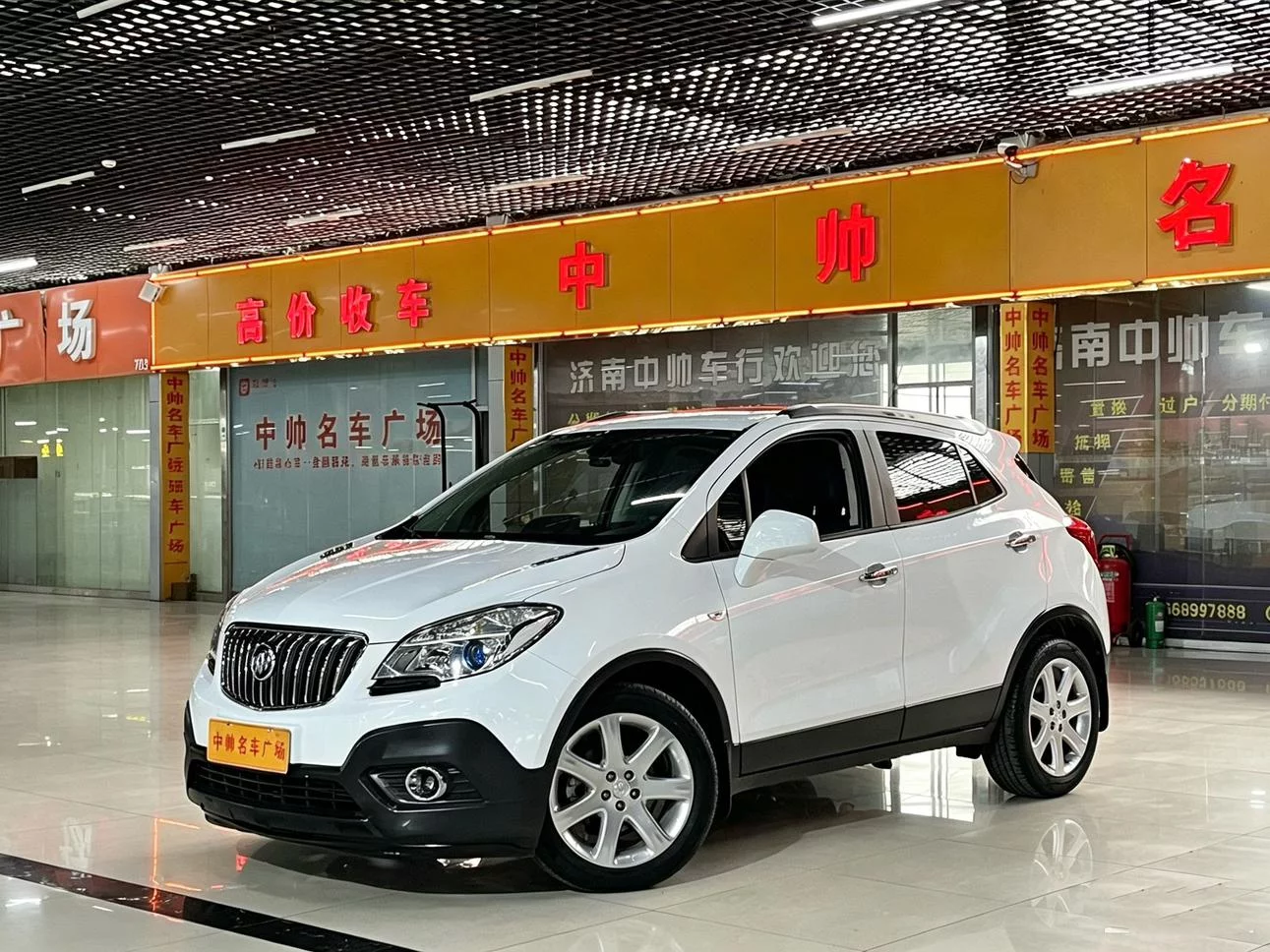 Buick Encore