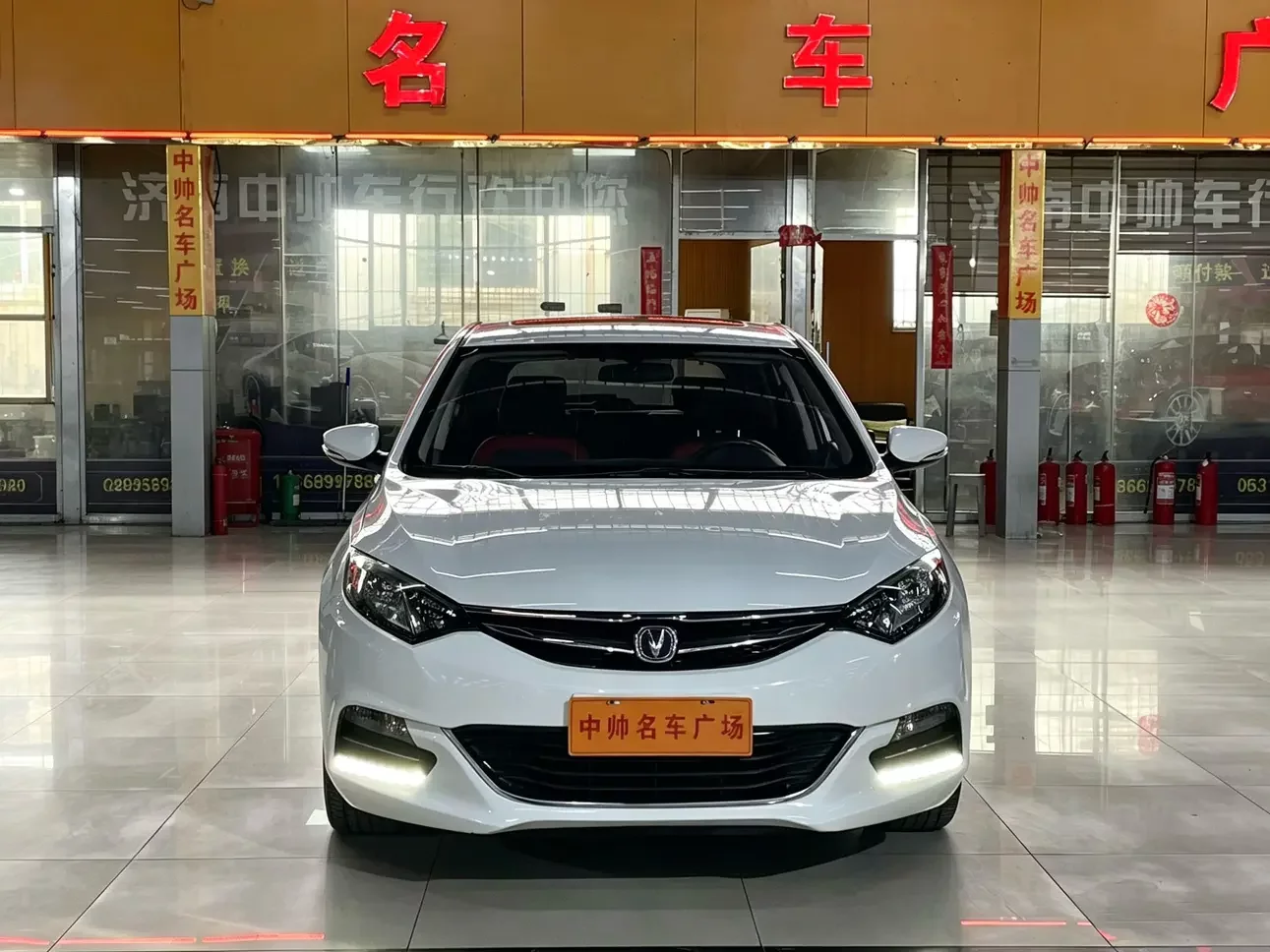 Changan Eado XT
