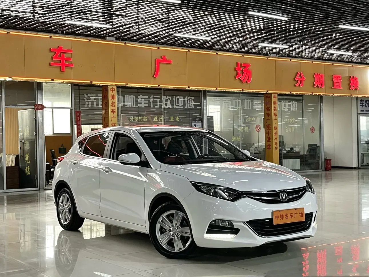 Changan Eado XT