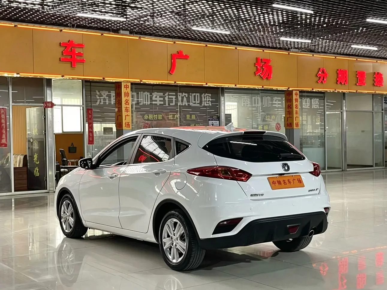 Changan Eado XT
