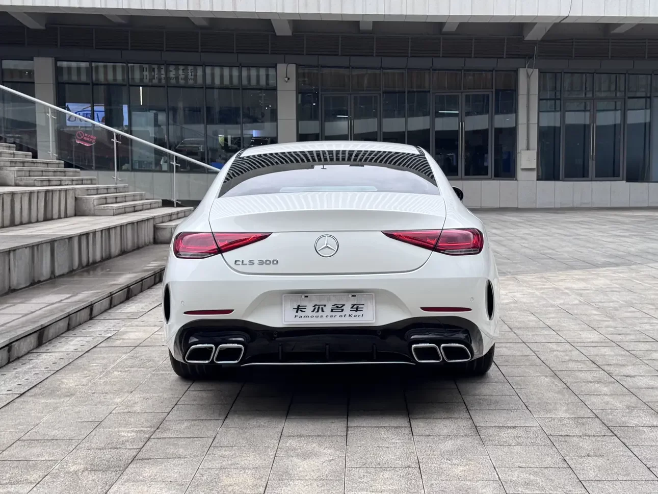 Mercedes-Benz CLS
