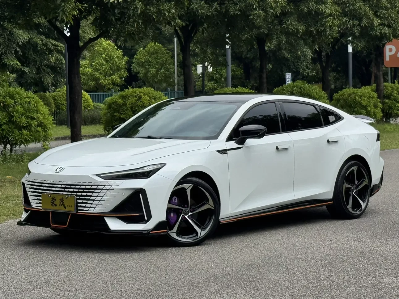 CHANGAN UNI-V